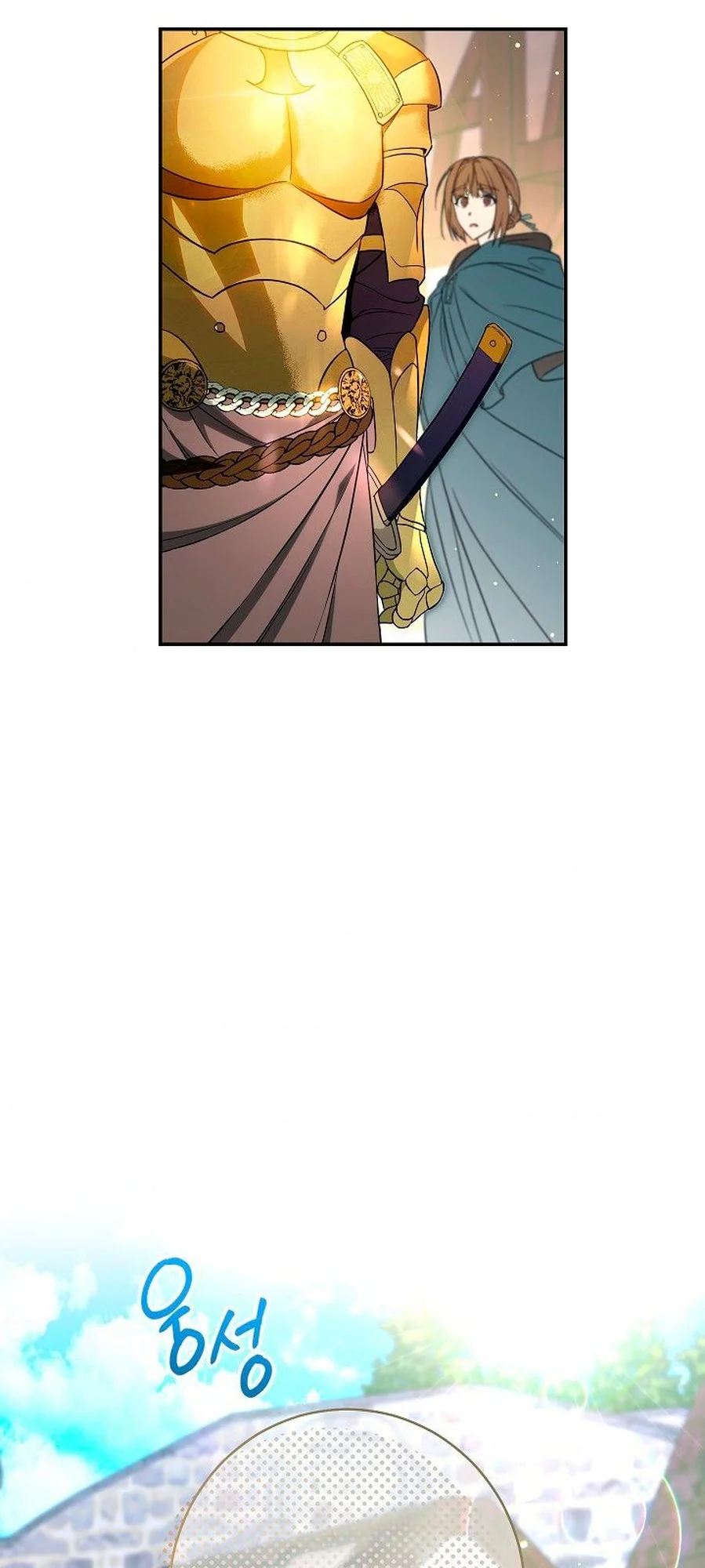 Marriage of Convenience chapitre 36, page 65