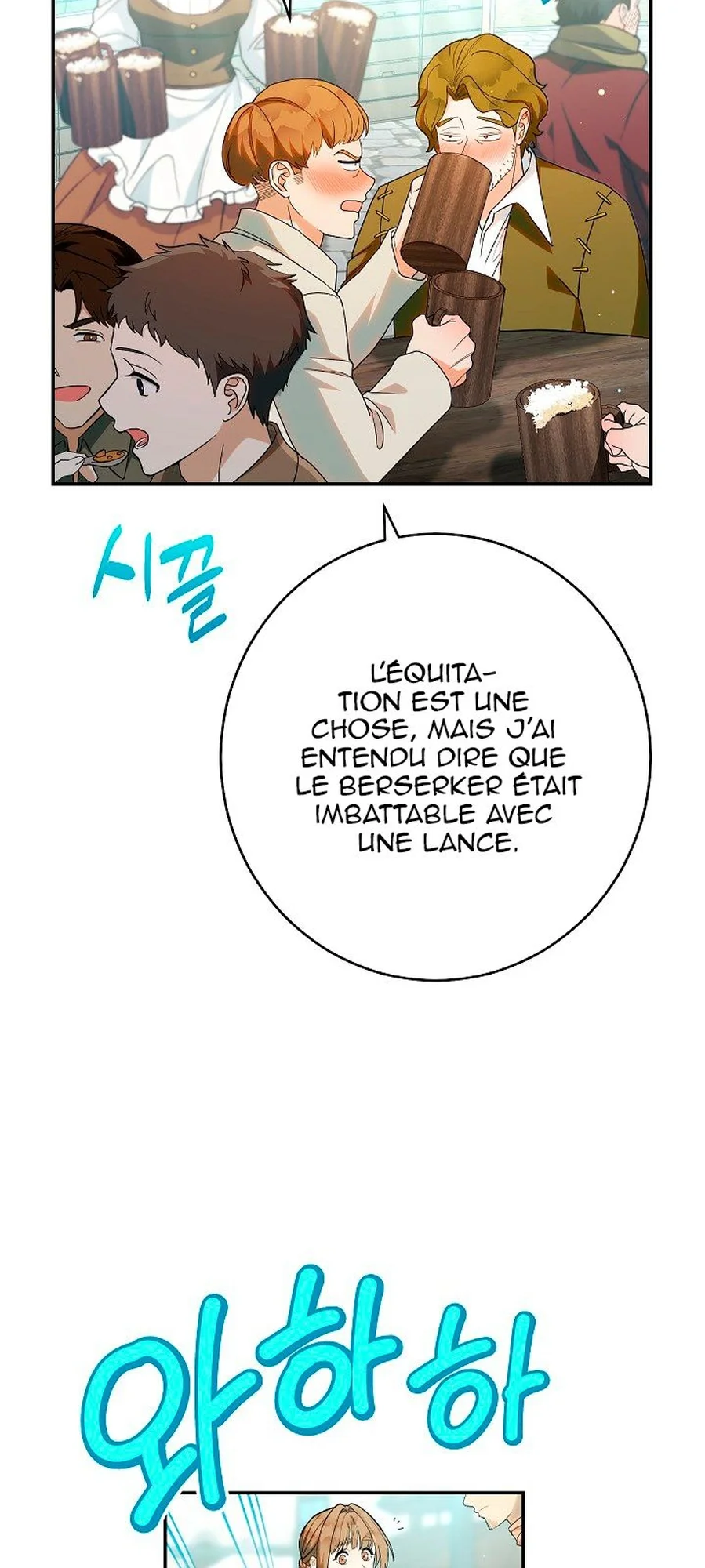 Marriage of Convenience chapitre 36, page 69