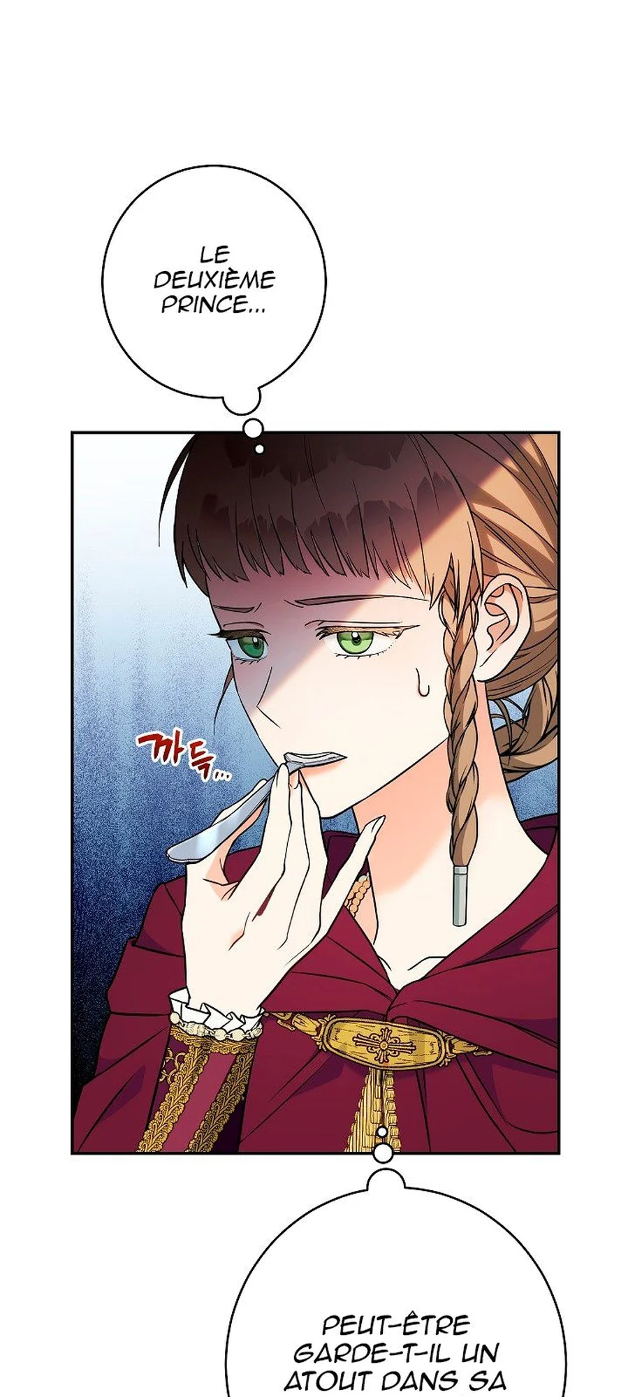 Marriage of Convenience chapitre 36, page 76