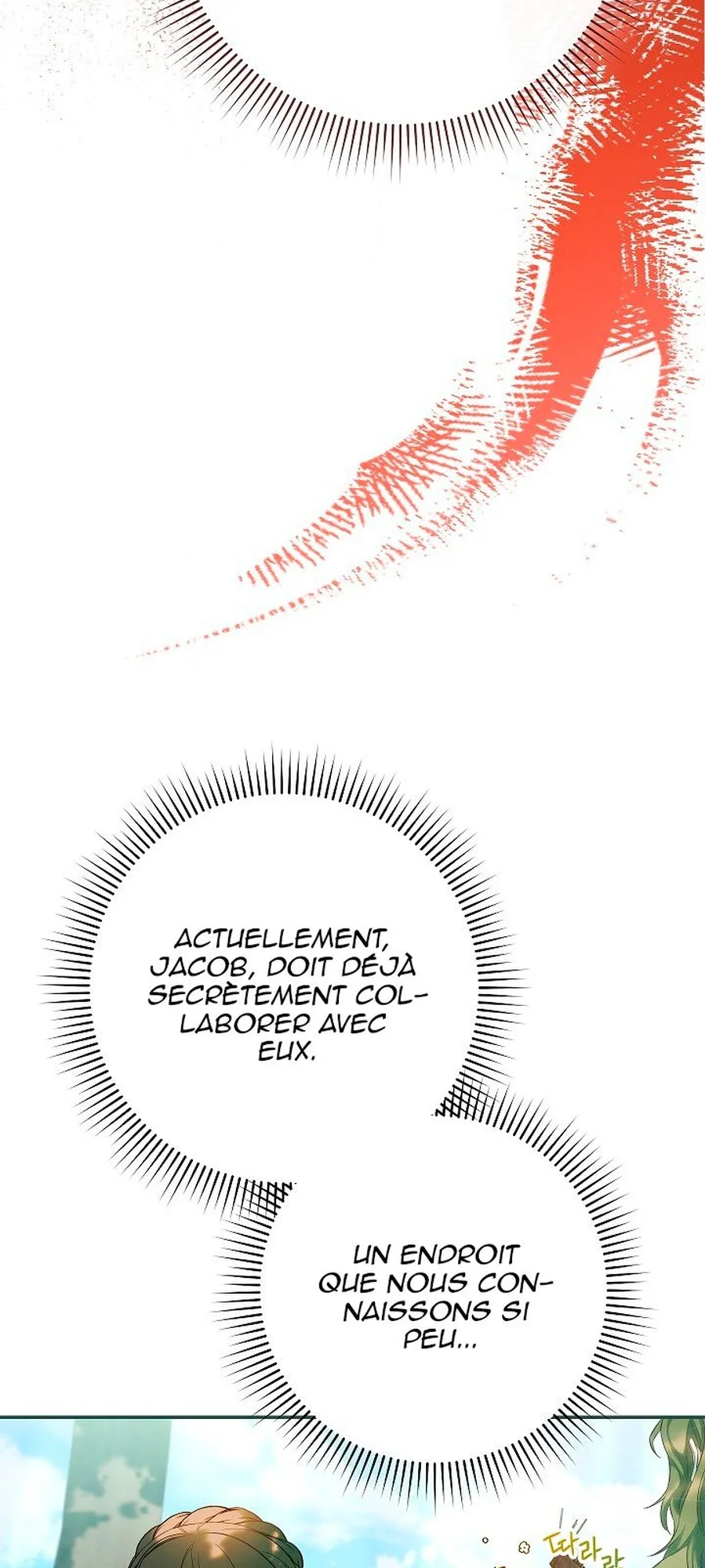 Marriage of Convenience chapitre 36, page 81
