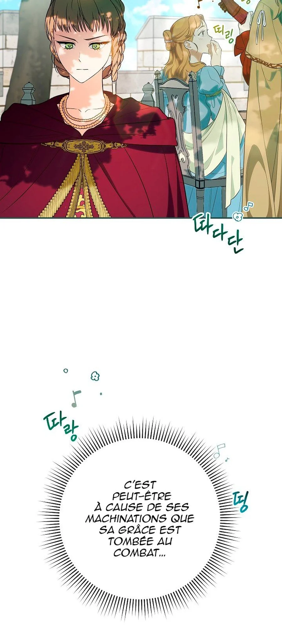 Marriage of Convenience chapitre 36, page 82