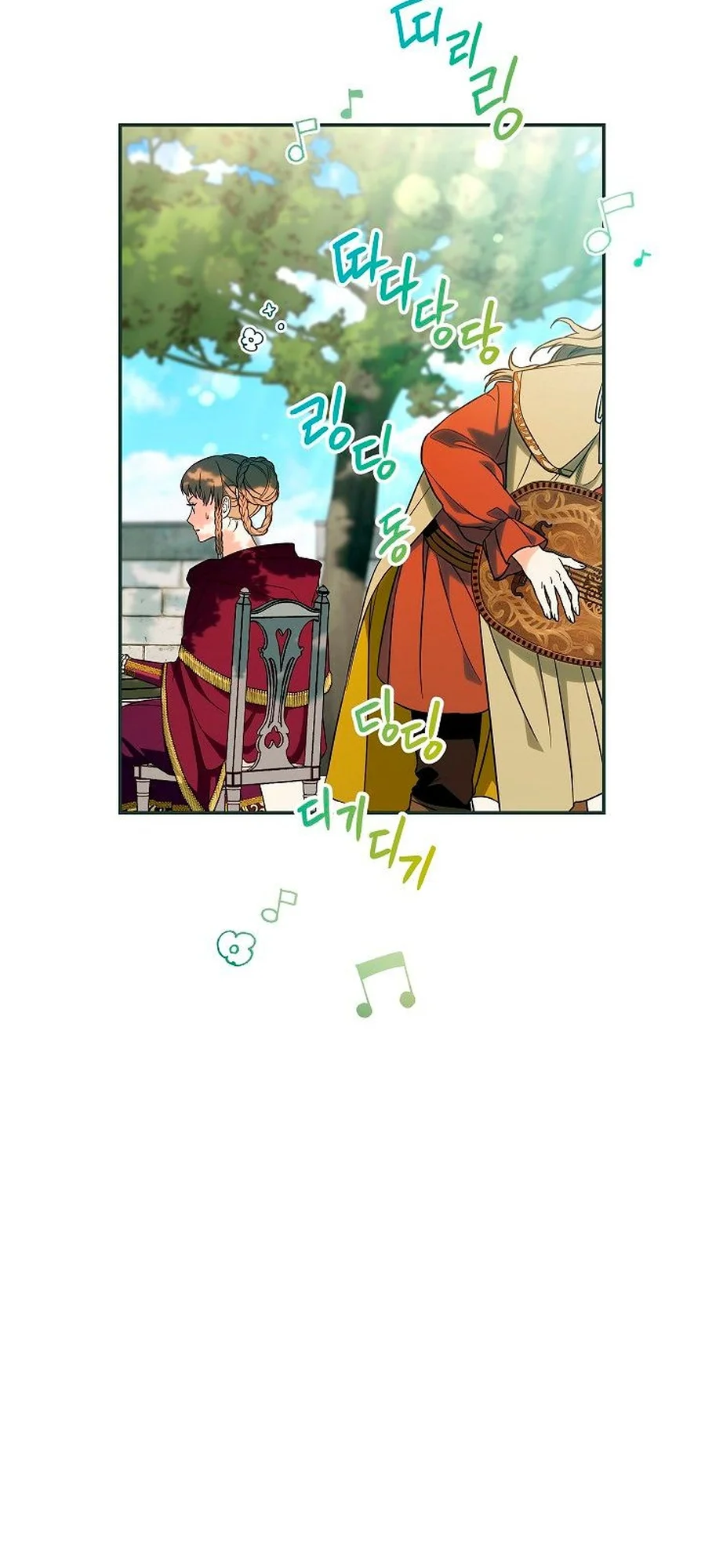 Marriage of Convenience chapitre 36, page 84