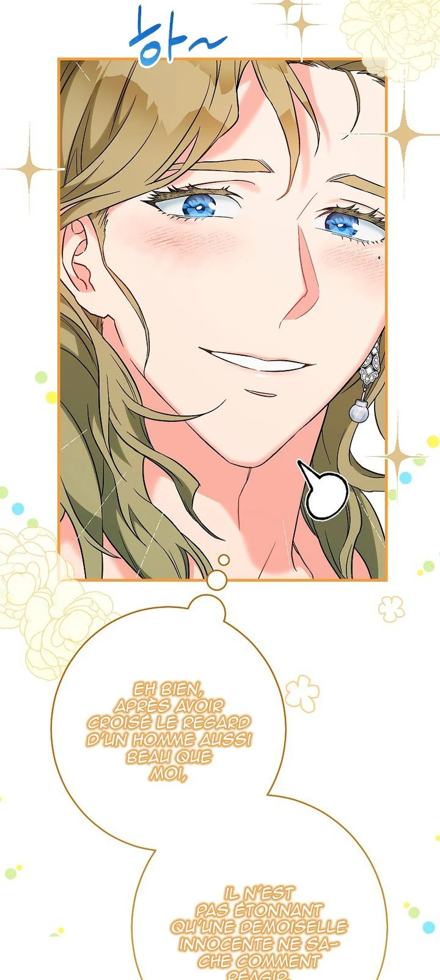 Marriage of Convenience chapitre 37, page 13