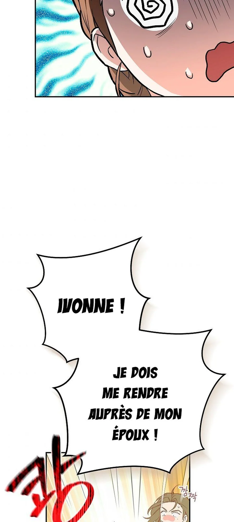Marriage of Convenience chapitre 37, page 24