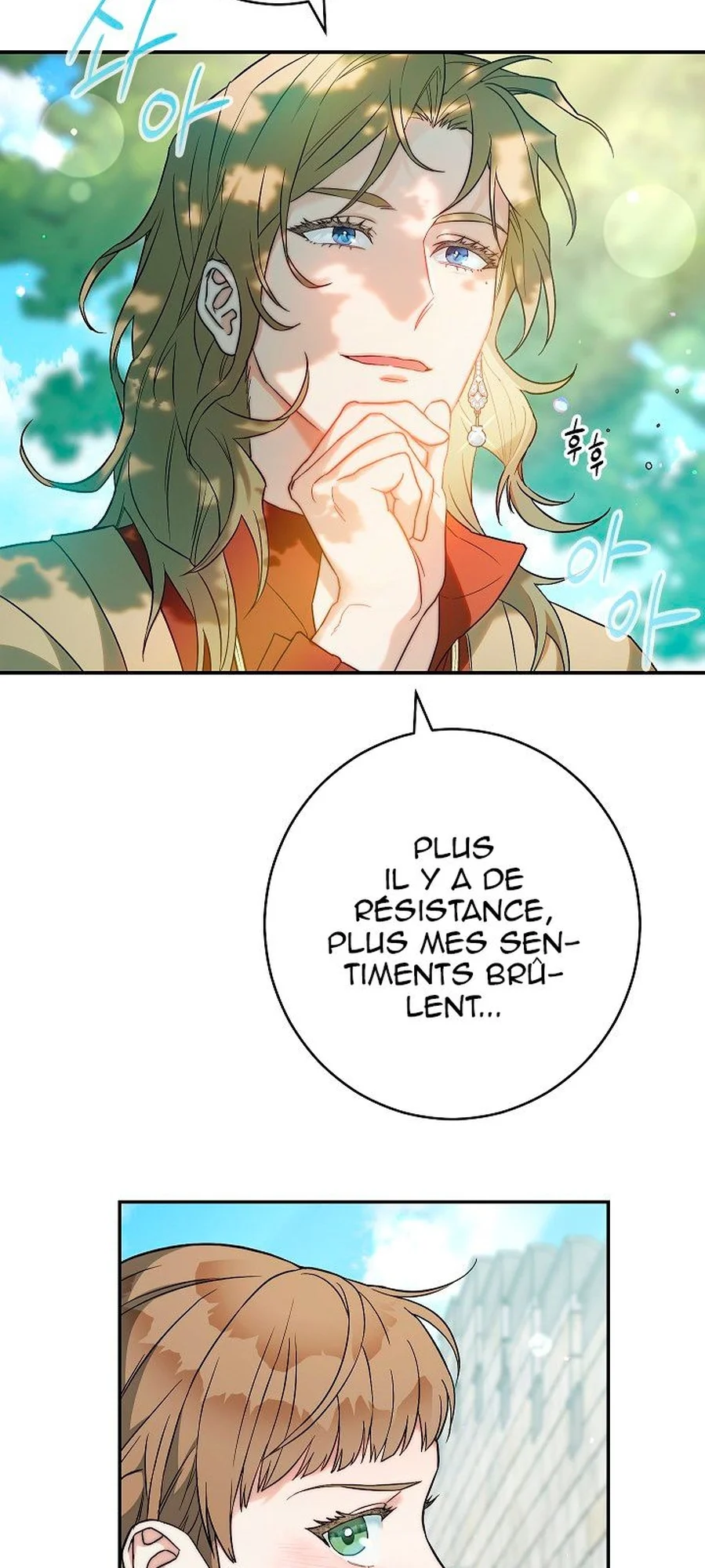 Marriage of Convenience chapitre 37, page 28
