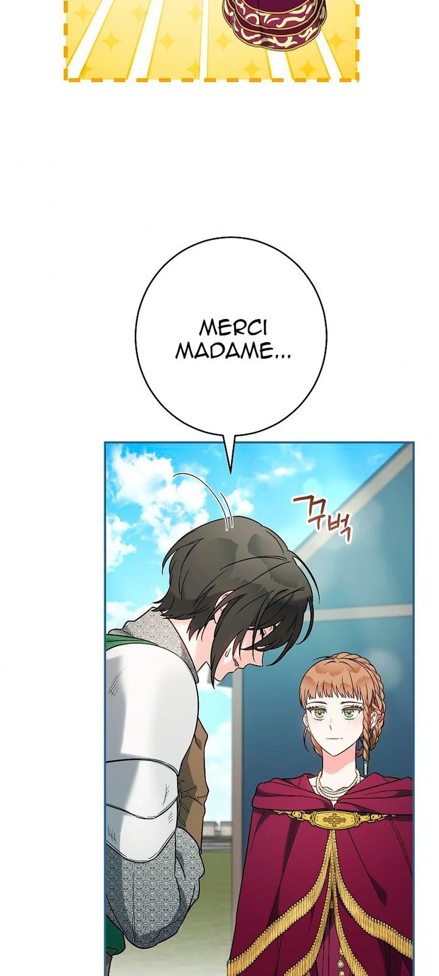 Marriage of Convenience chapitre 37, page 59
