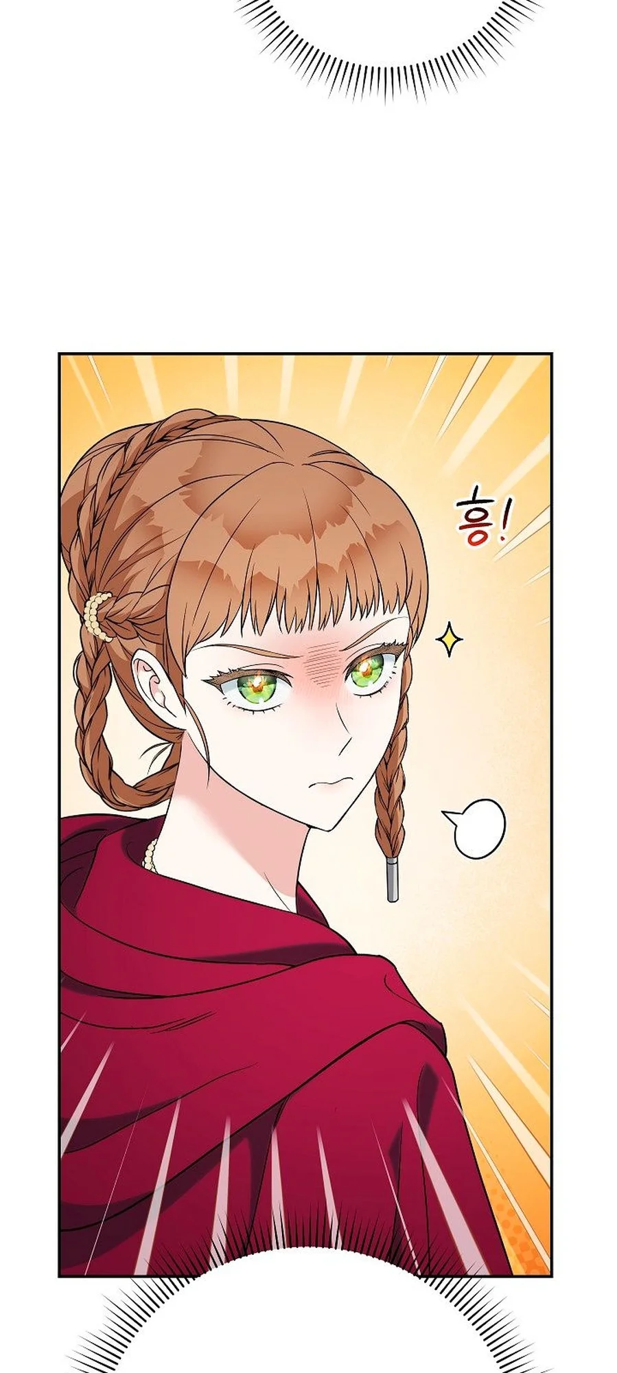 Marriage of Convenience chapitre 37, page 61