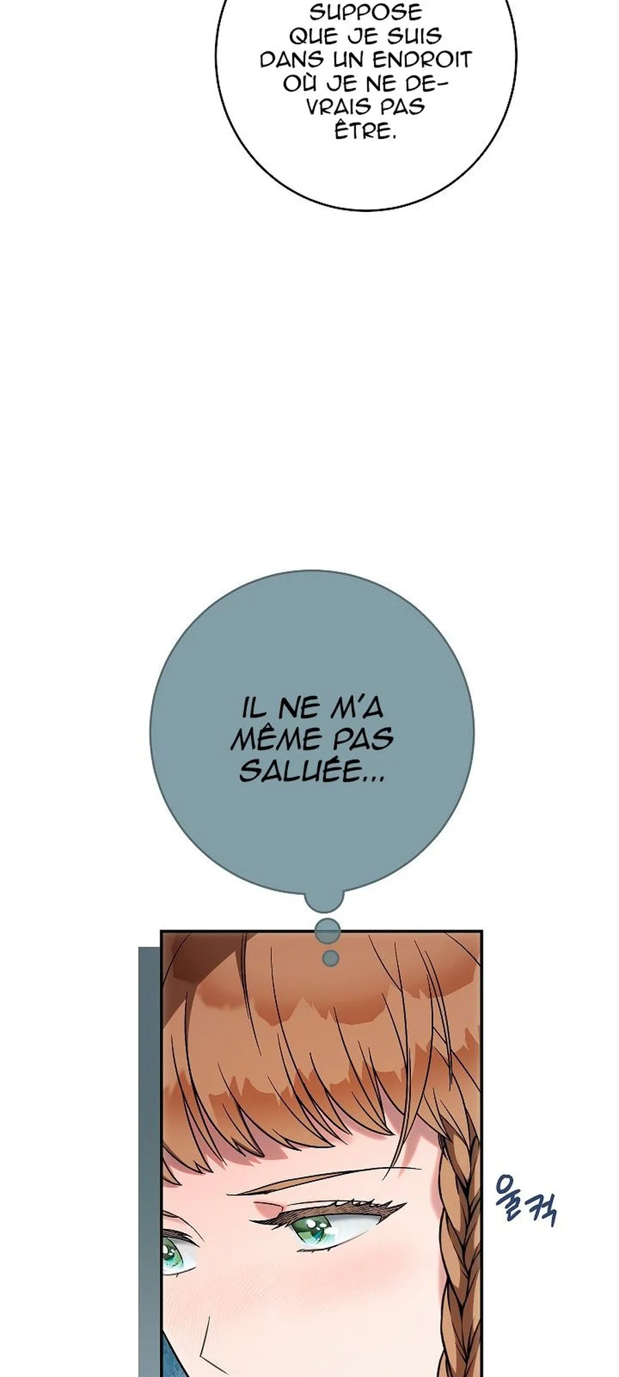 Marriage of Convenience chapitre 37, page 71