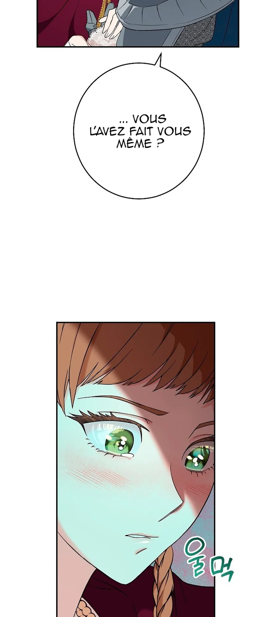 Marriage of Convenience chapitre 38, page 7