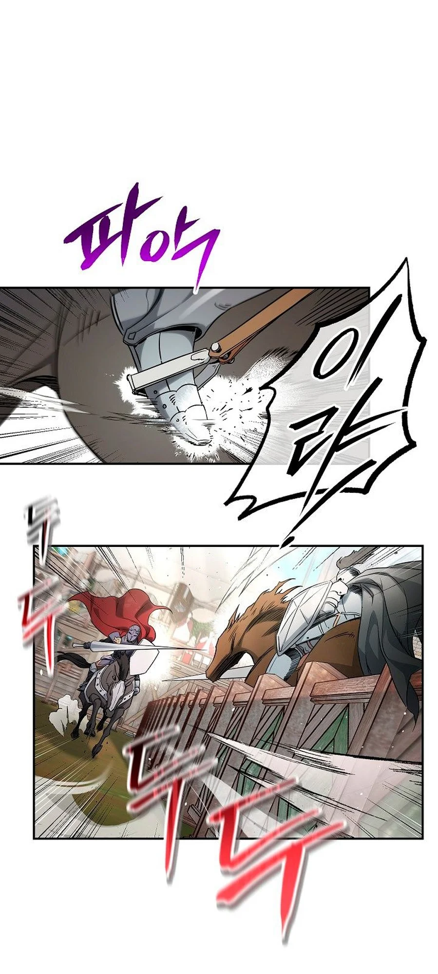 Marriage of Convenience chapitre 38, page 60