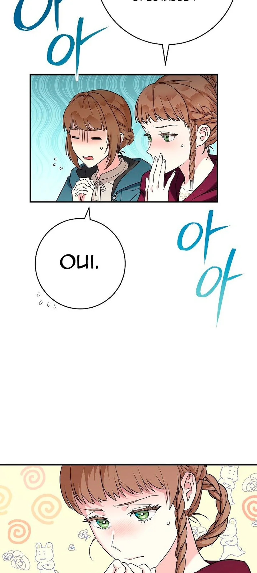 Marriage of Convenience chapitre 38, page 64