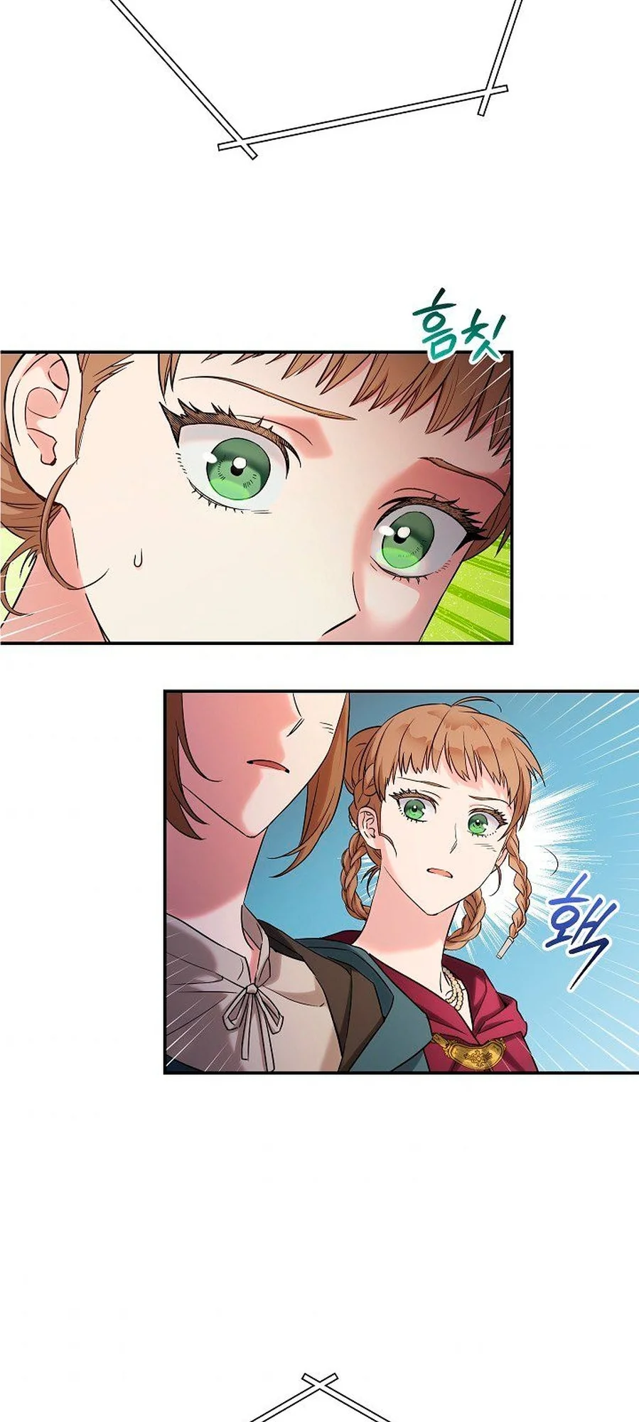 Marriage of Convenience chapitre 38, page 72