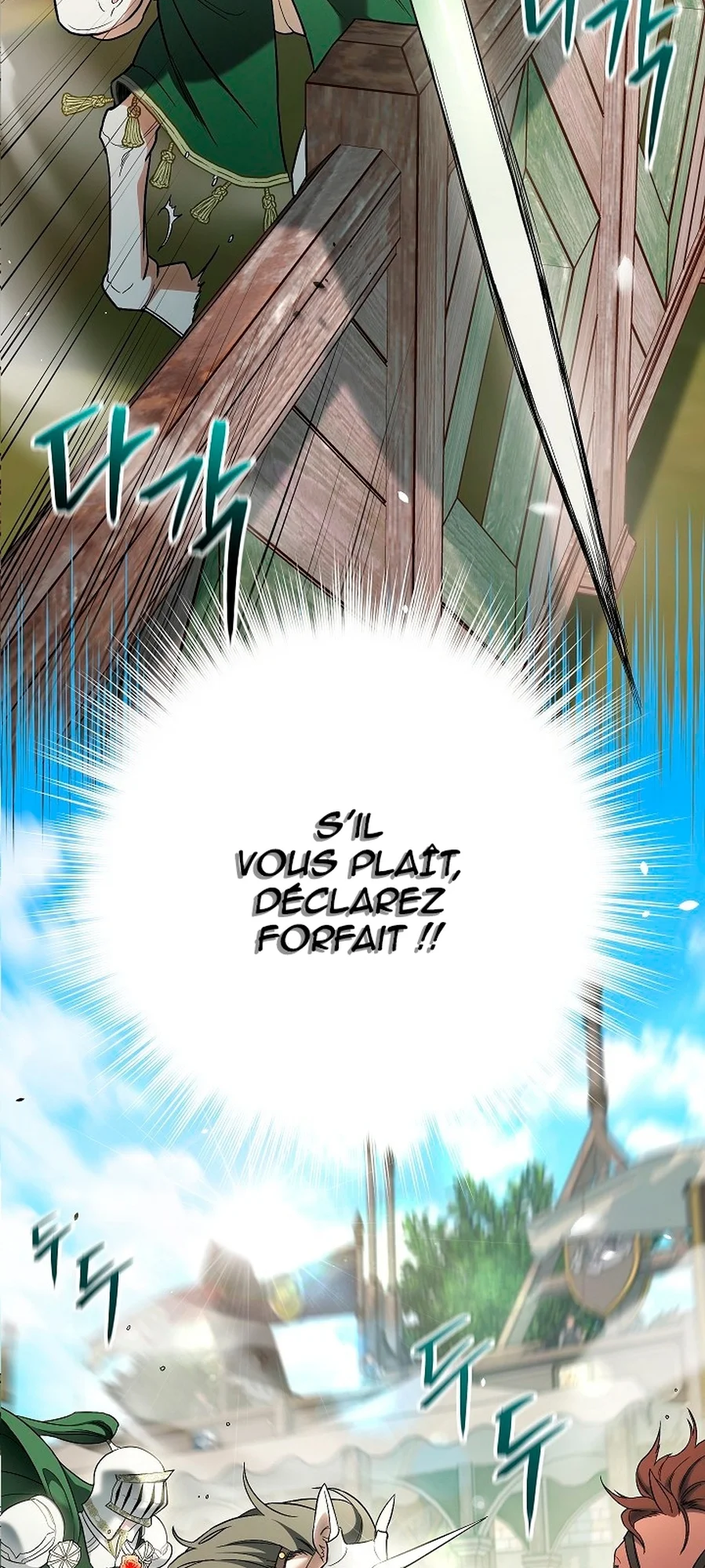 Marriage of Convenience chapitre 39, page 11