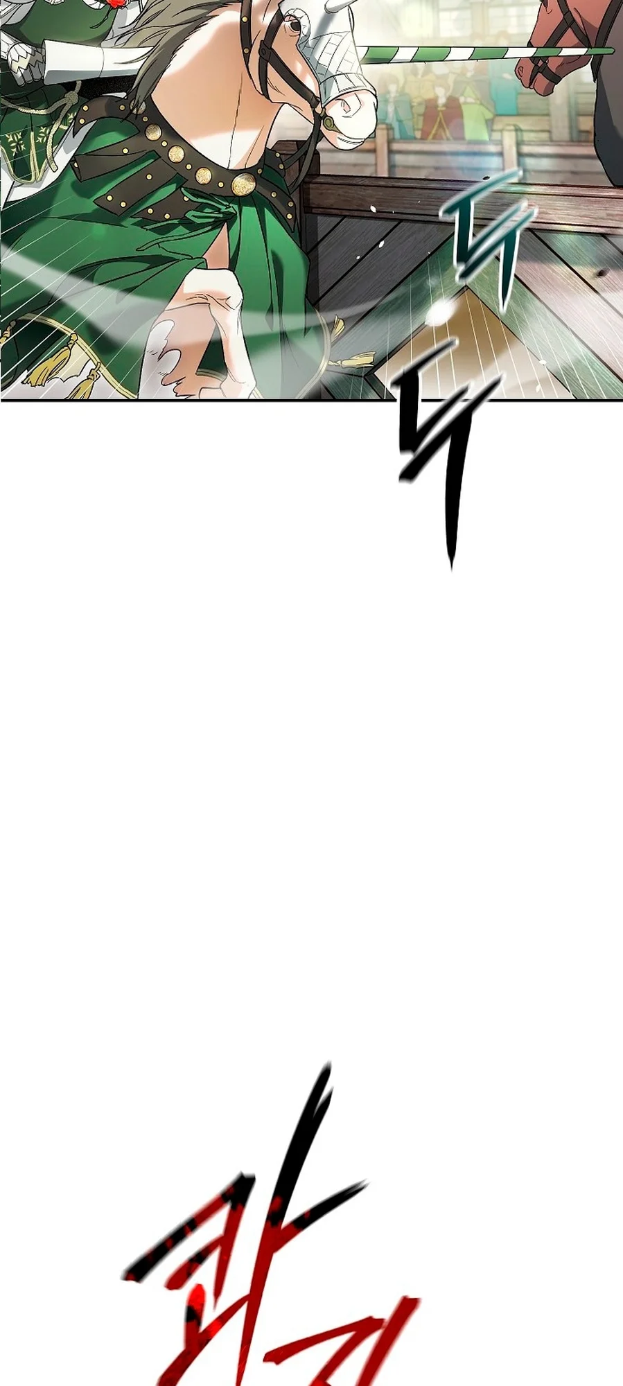 Marriage of Convenience chapitre 39, page 12