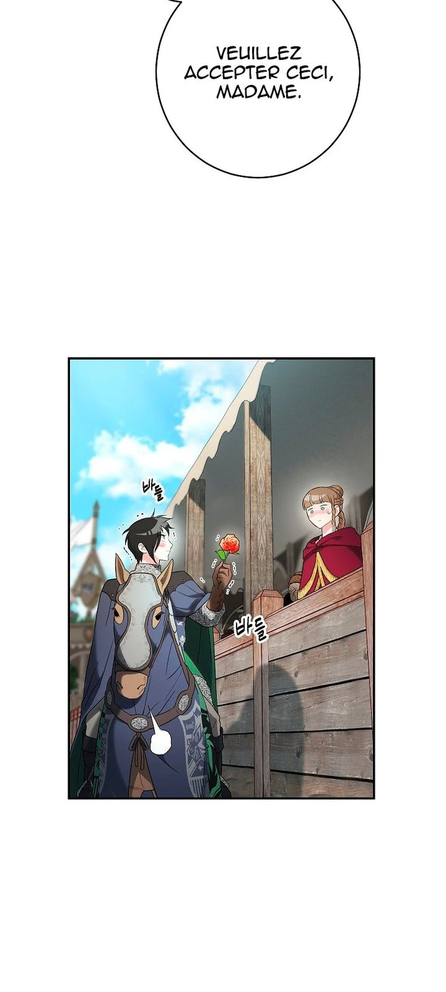 Marriage of Convenience chapitre 39, page 42
