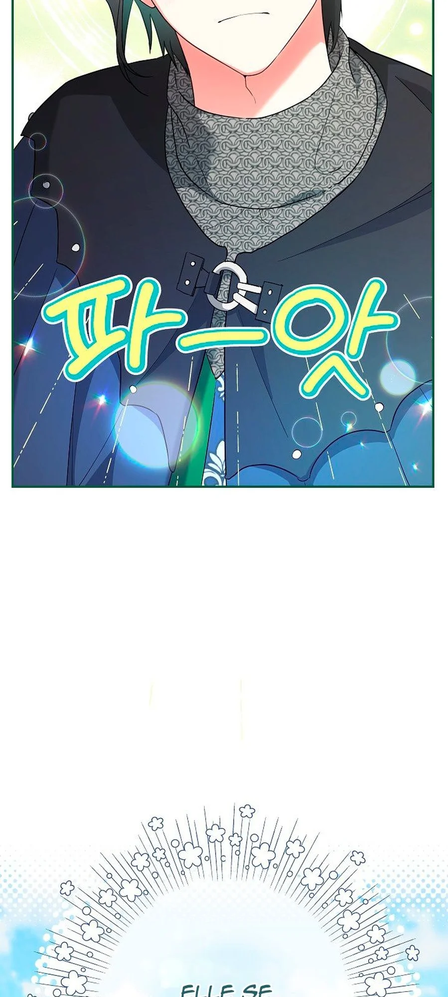 Marriage of Convenience chapitre 39, page 47
