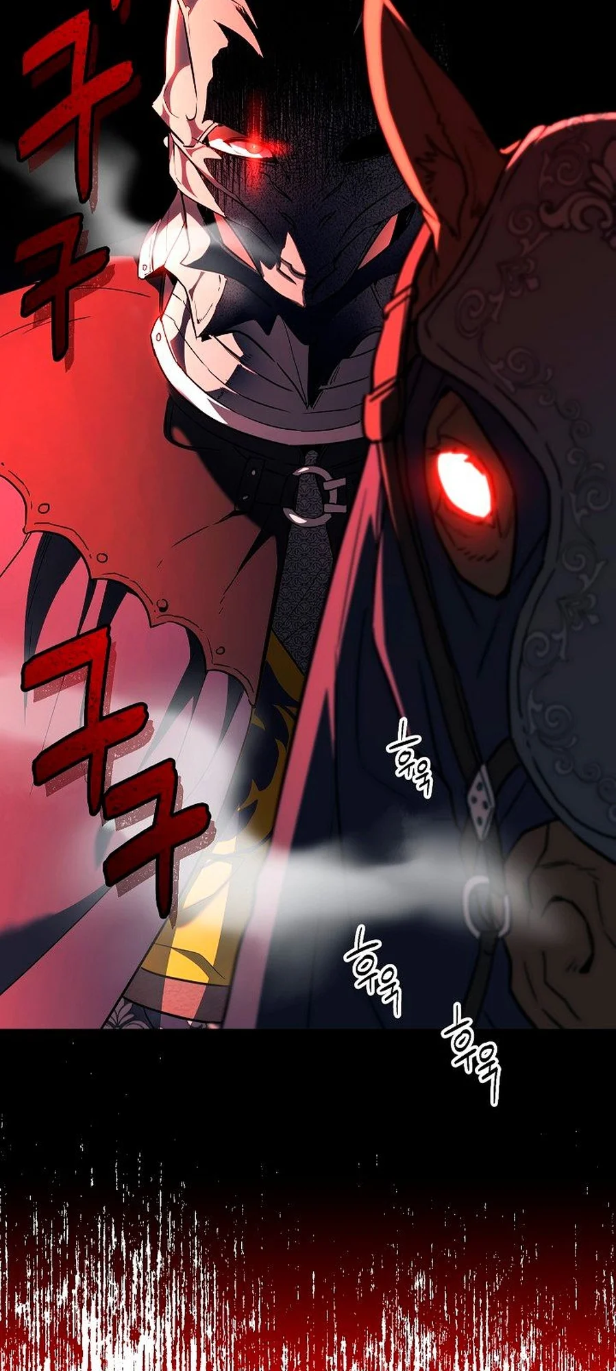 Marriage of Convenience chapitre 39, page 56