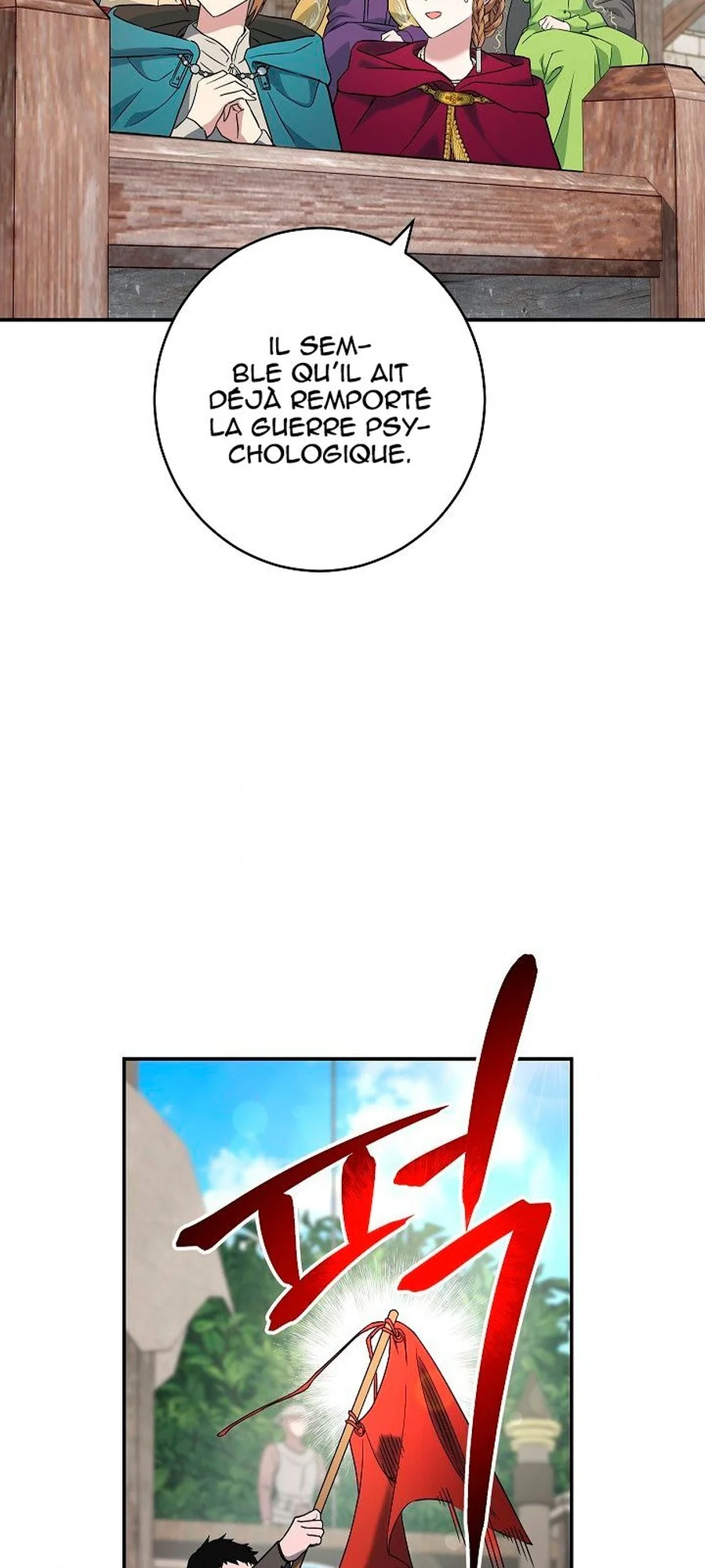 Marriage of Convenience chapitre 39, page 58