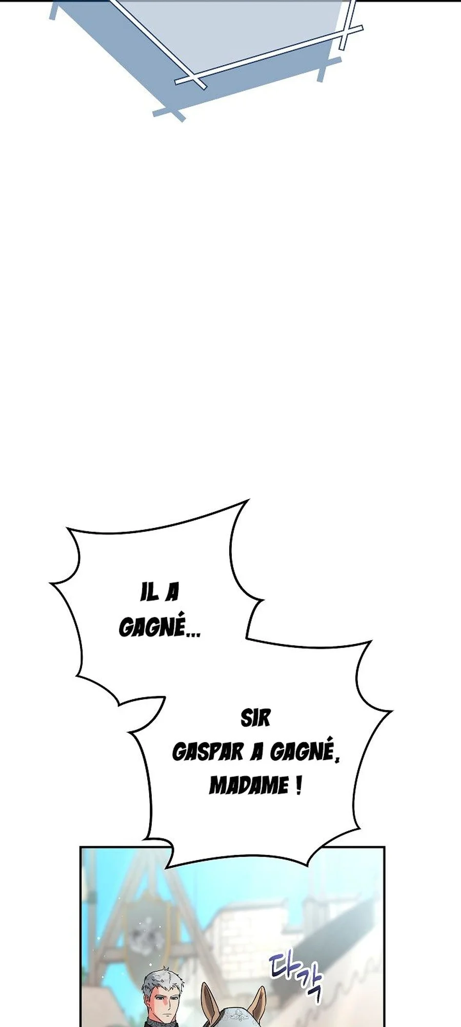 Marriage of Convenience chapitre 39, page 62