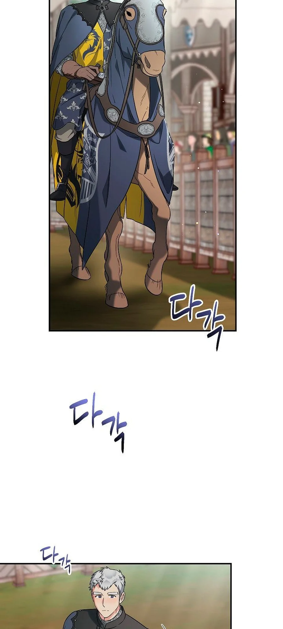Marriage of Convenience chapitre 39, page 63
