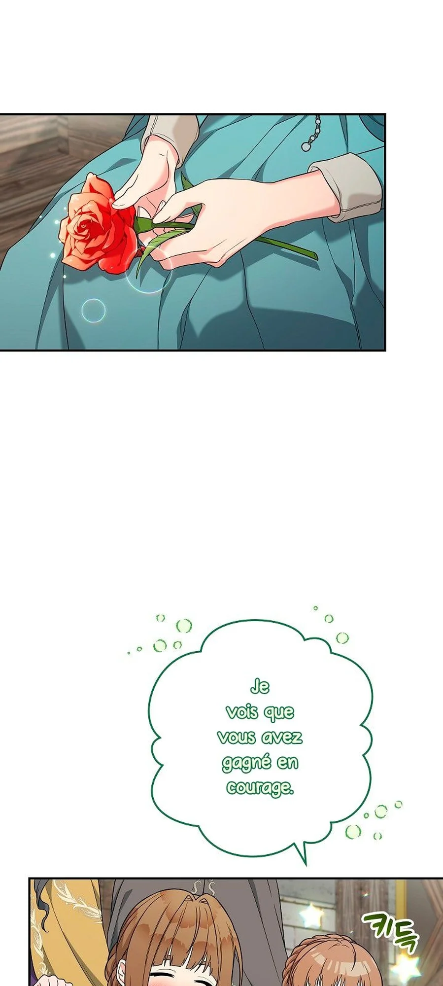 Marriage of Convenience chapitre 39, page 74