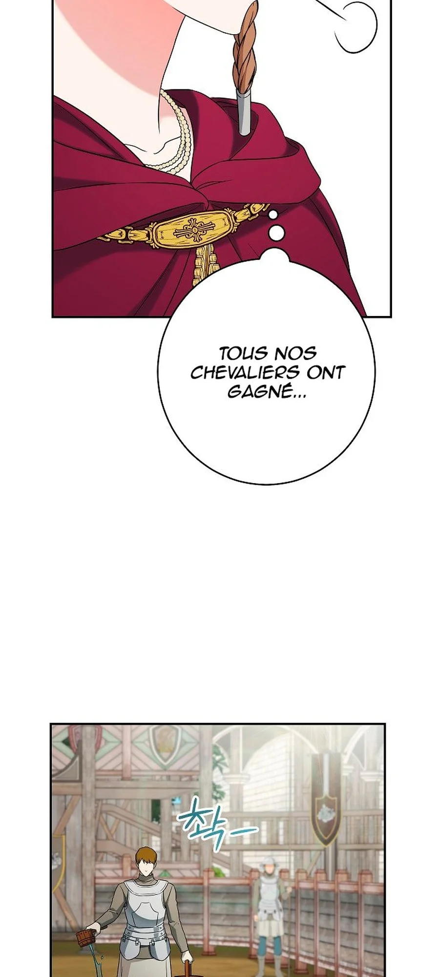 Marriage of Convenience chapitre 39, page 76
