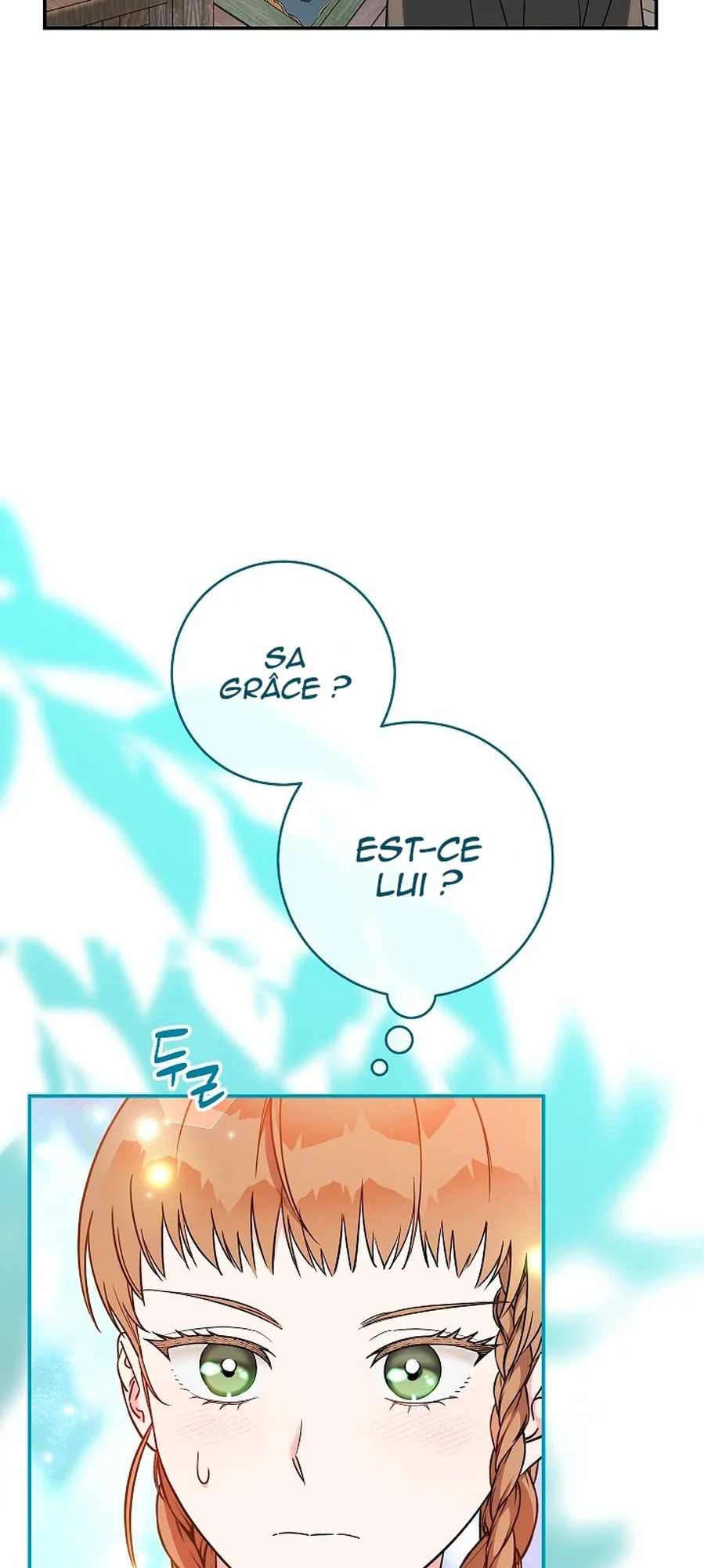 Marriage of Convenience chapitre 40, page 7