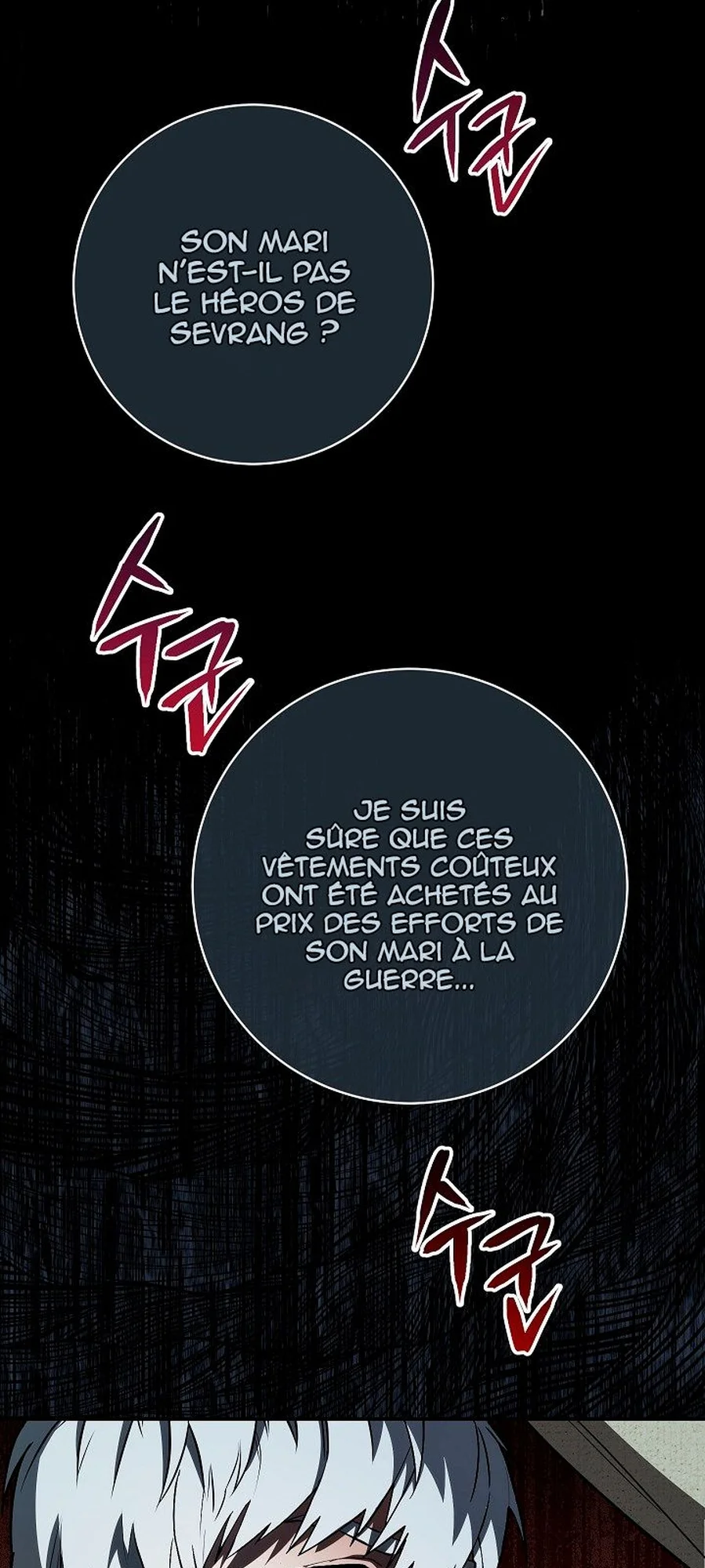 Marriage of Convenience chapitre 40, page 48
