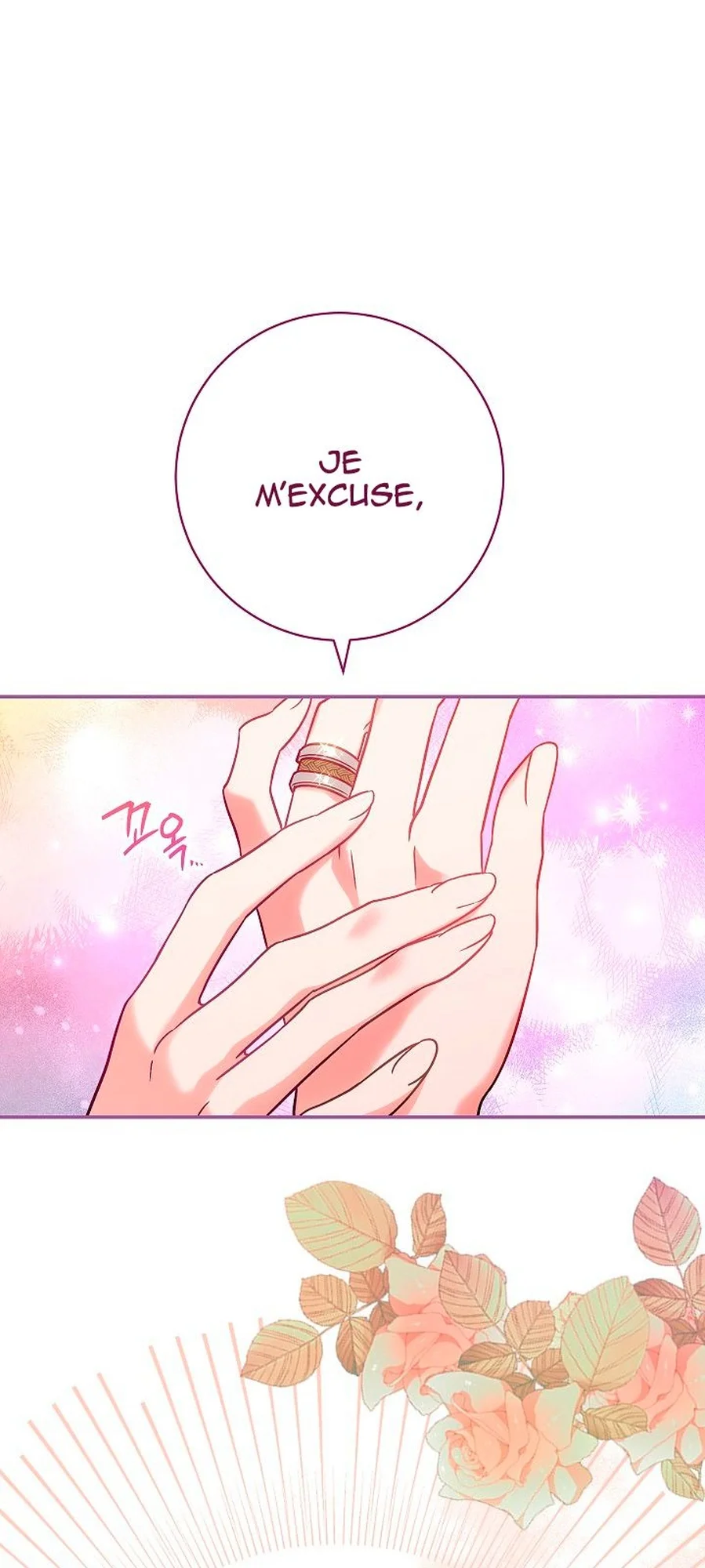Marriage of Convenience chapitre 40, page 74