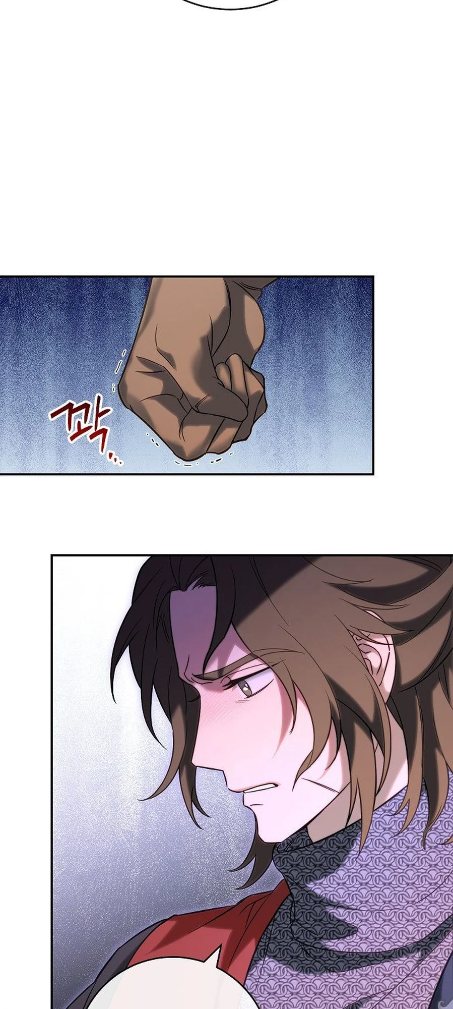 Marriage of Convenience chapitre 41, page 83