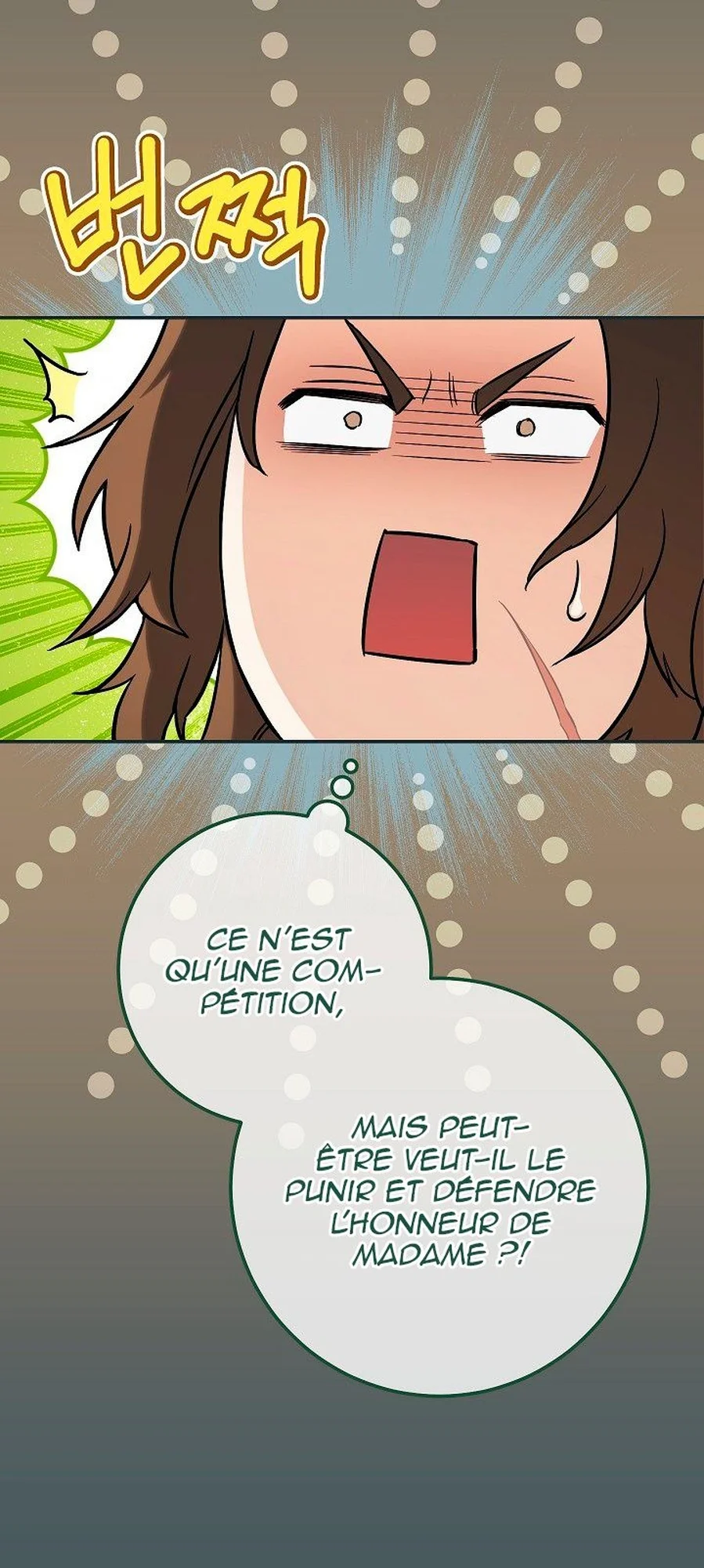 Marriage of Convenience chapitre 42, page 25