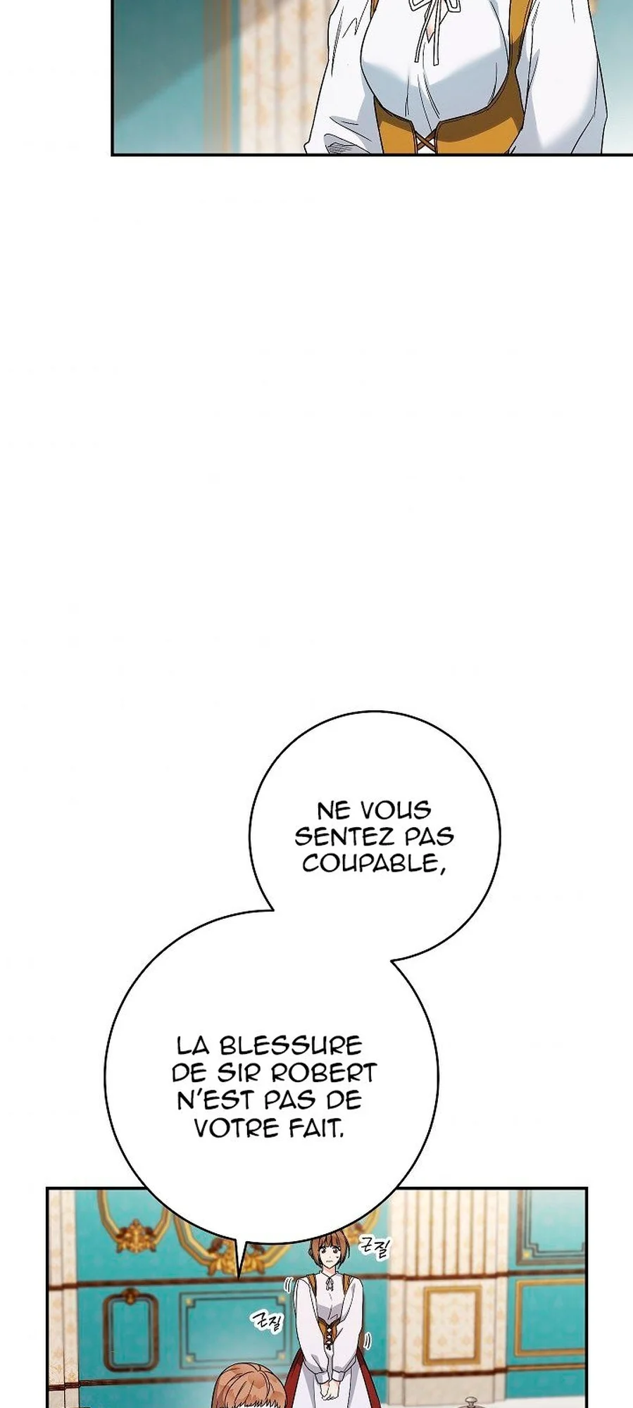 Marriage of Convenience chapitre 42, page 45