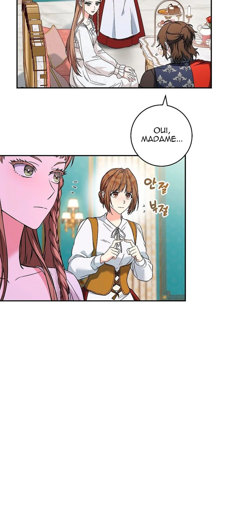 Marriage of Convenience chapitre 42, page 46