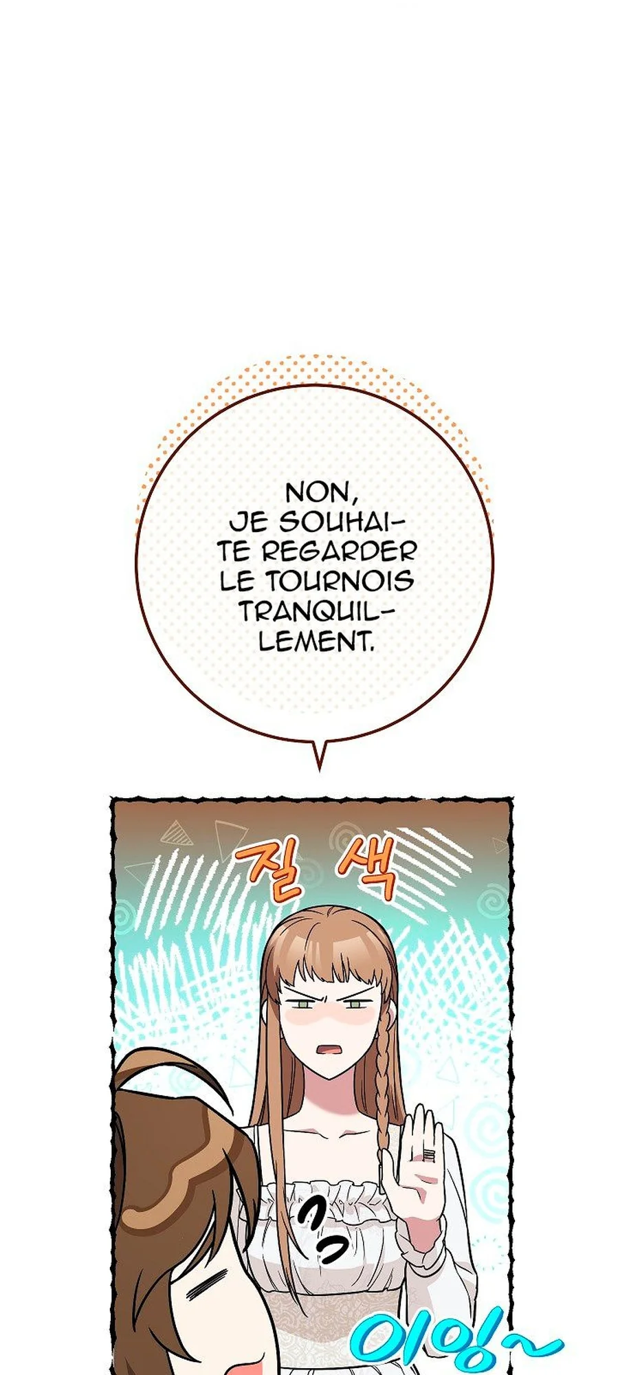 Marriage of Convenience chapitre 42, page 56