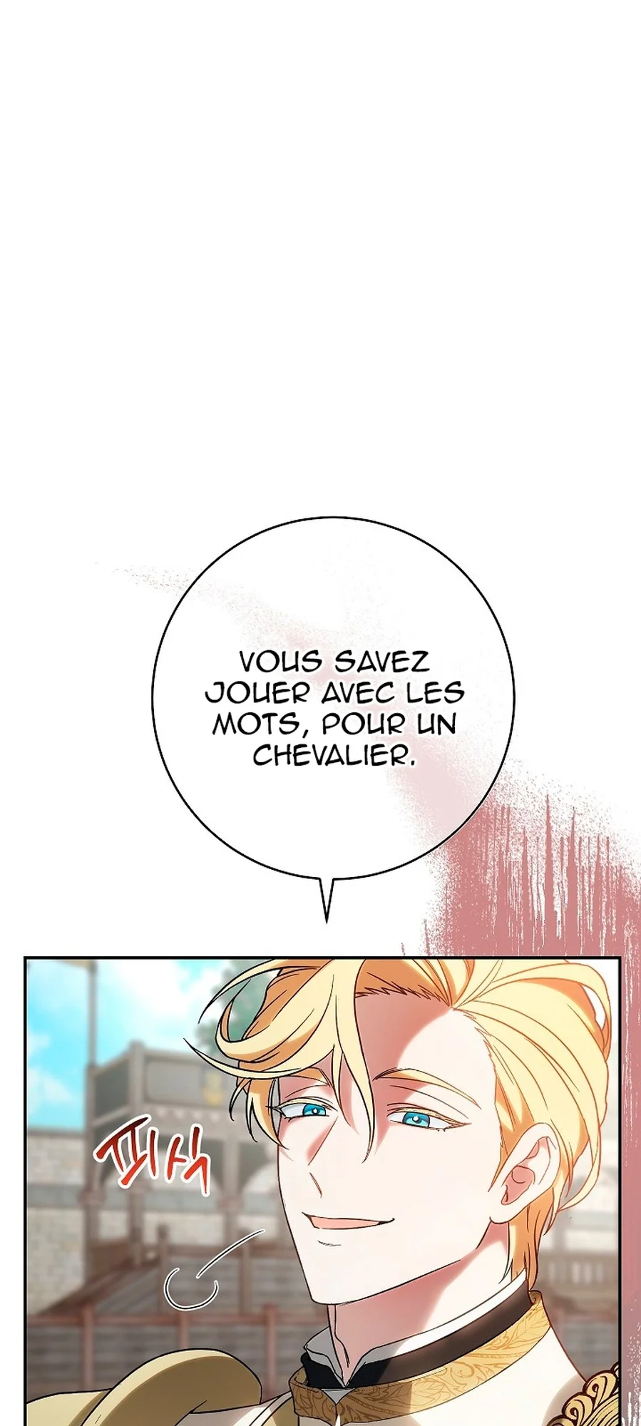 Marriage of Convenience chapitre 43, page 8