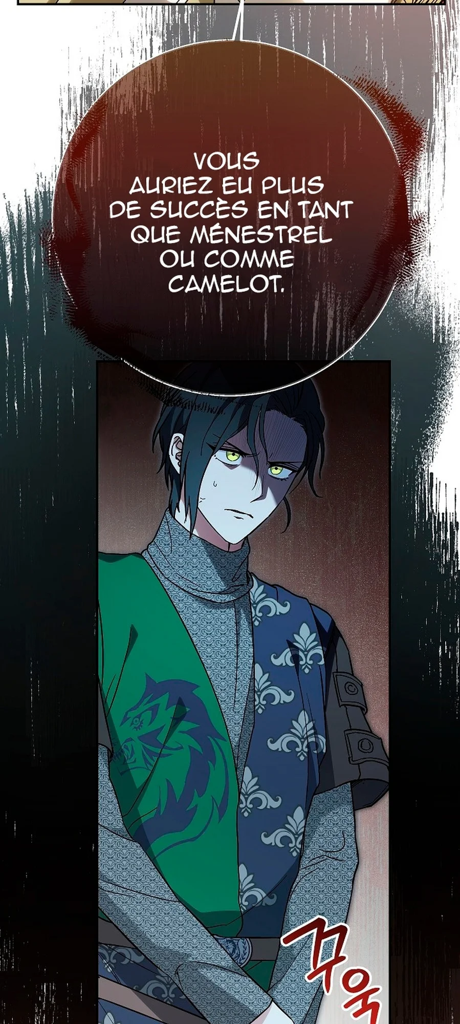 Marriage of Convenience chapitre 43, page 9