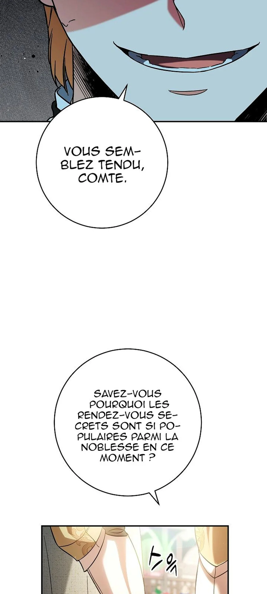 Marriage of Convenience chapitre 43, page 23
