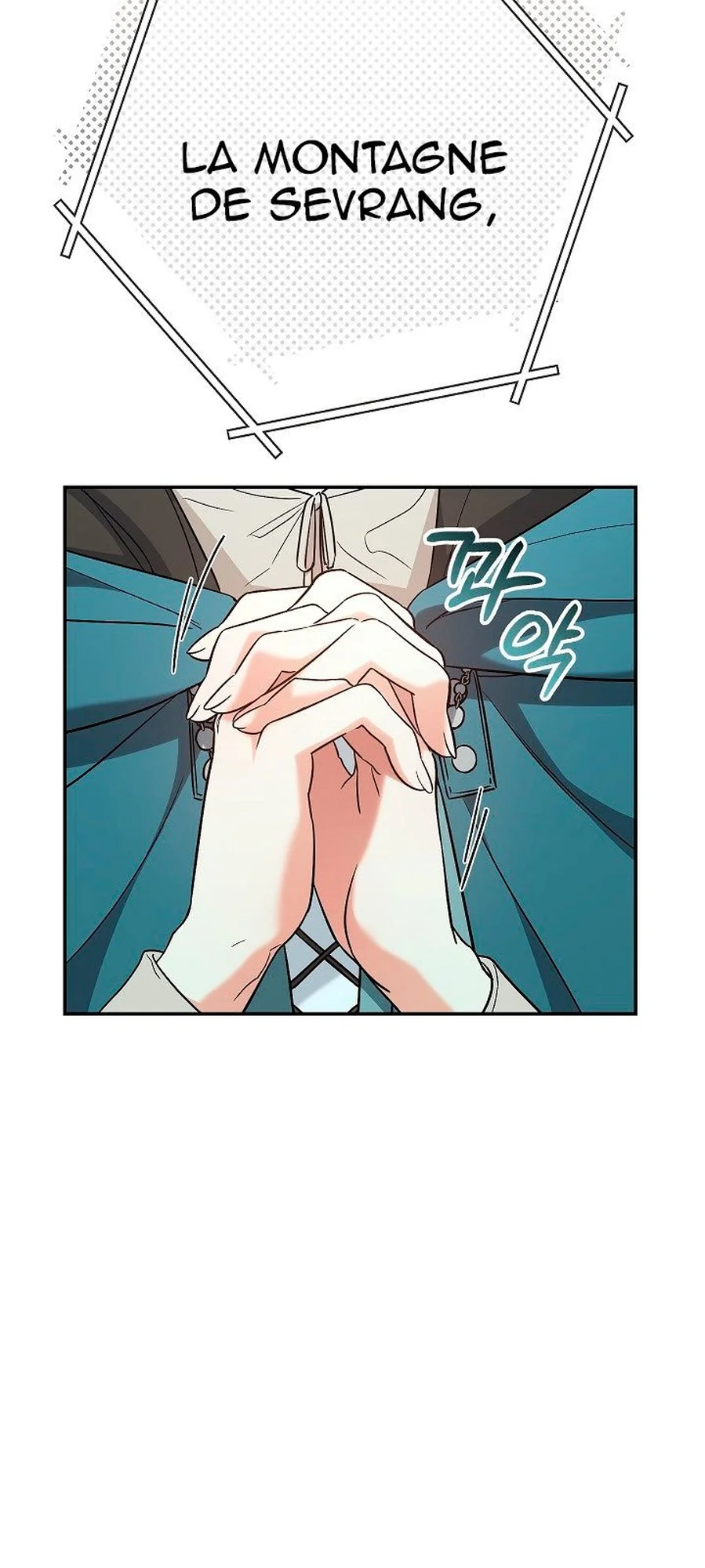 Marriage of Convenience chapitre 43, page 83