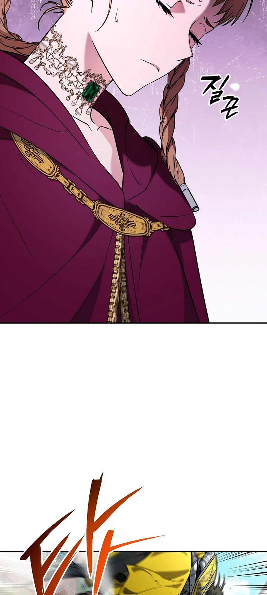 Marriage of Convenience chapitre 44, page 19