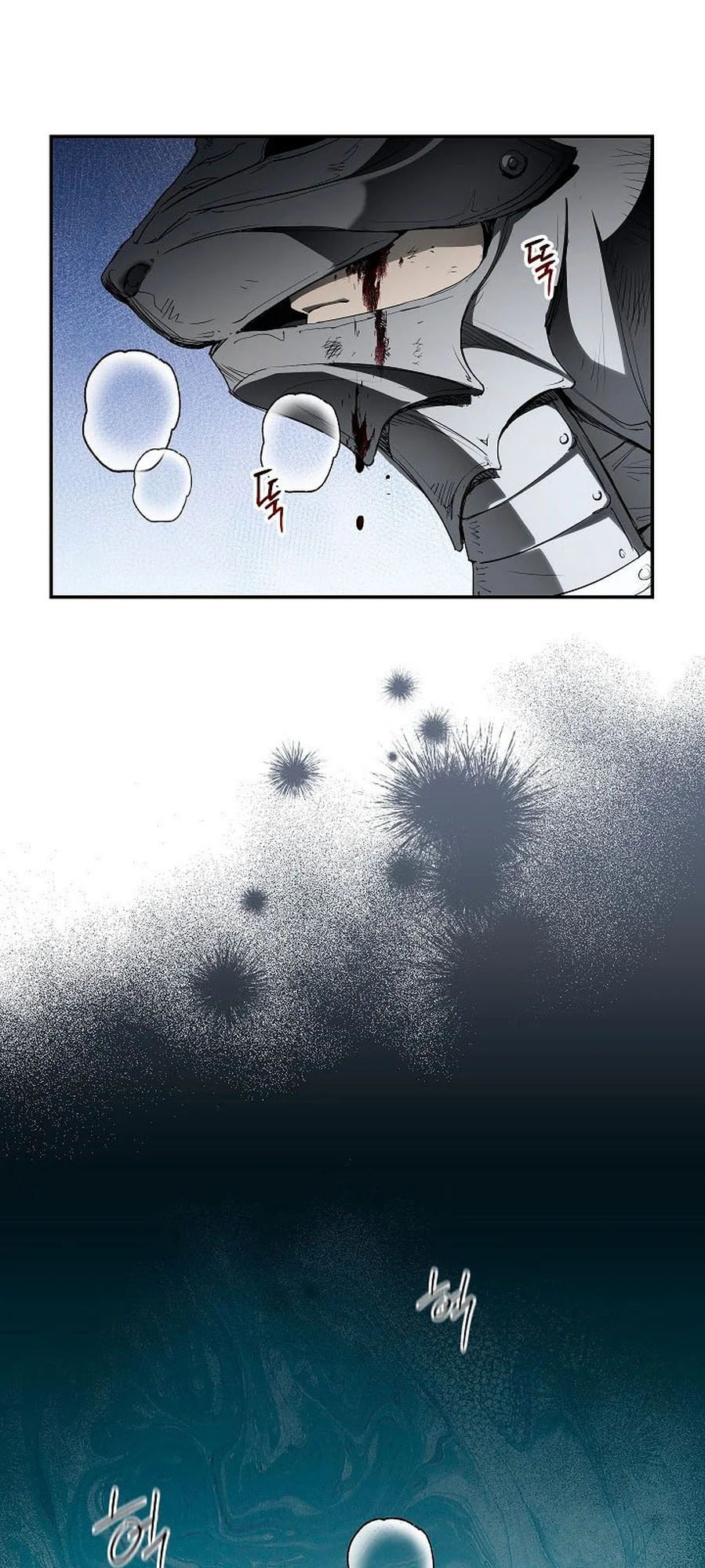 Marriage of Convenience chapitre 44, page 27