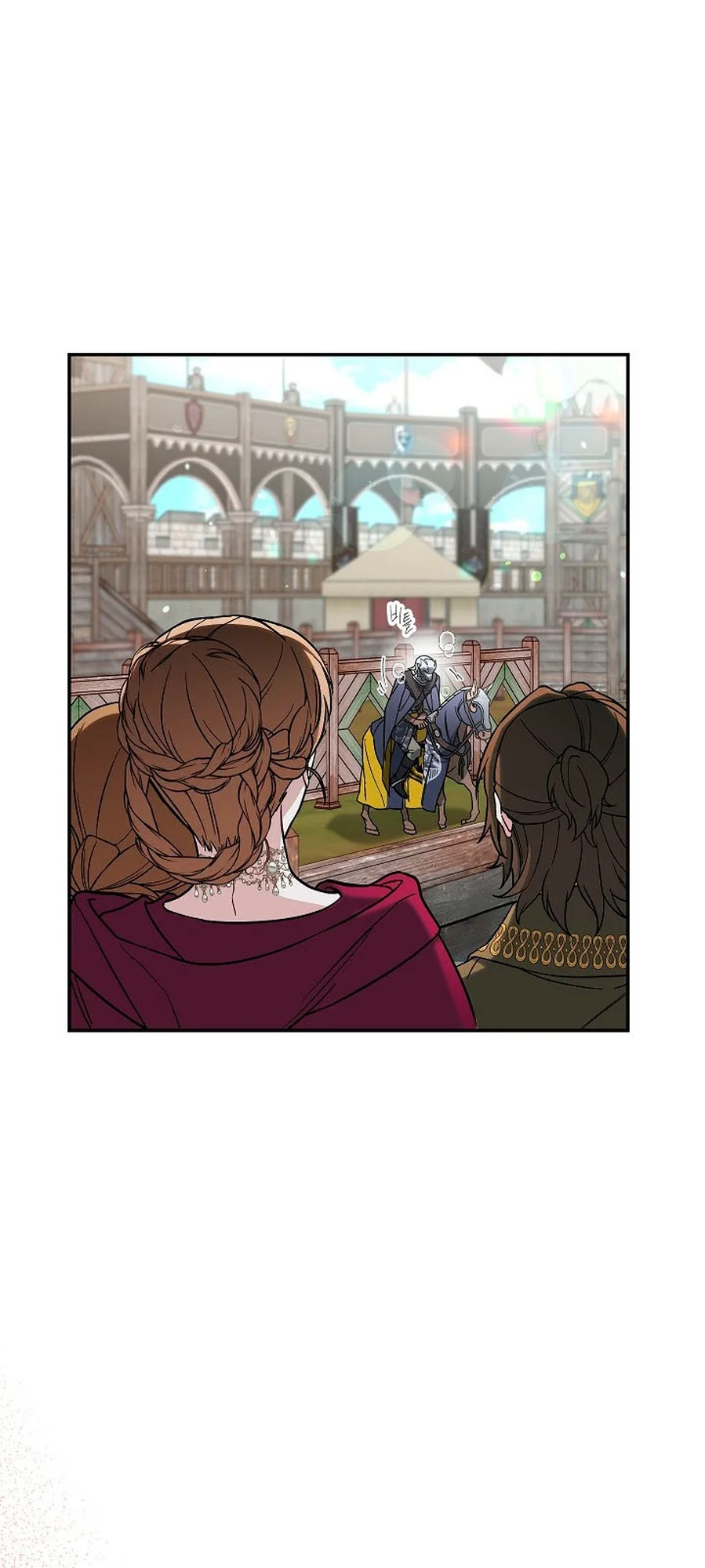 Marriage of Convenience chapitre 44, page 34