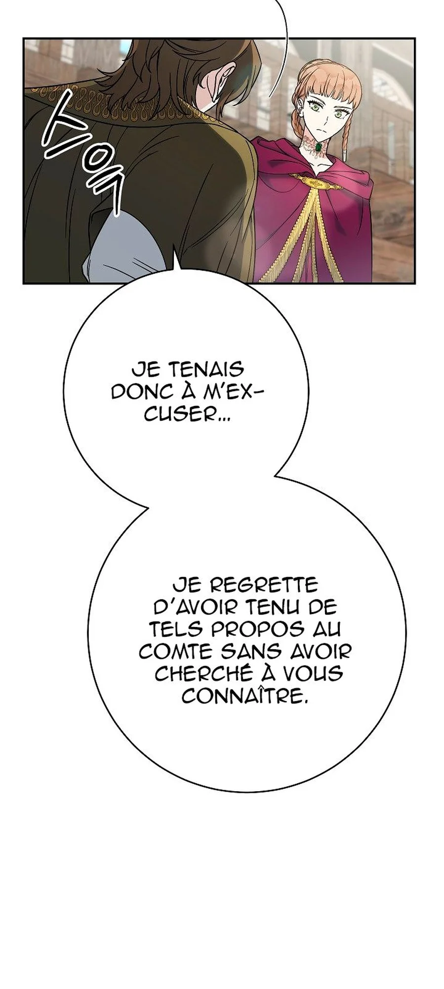 Marriage of Convenience chapitre 45, page 29