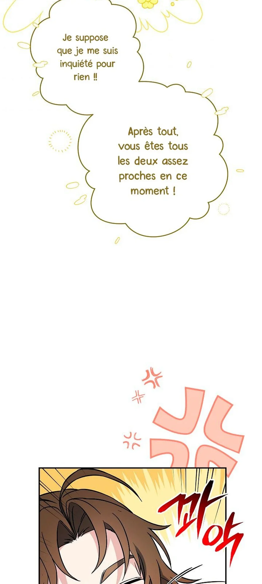 Marriage of Convenience chapitre 45, page 39