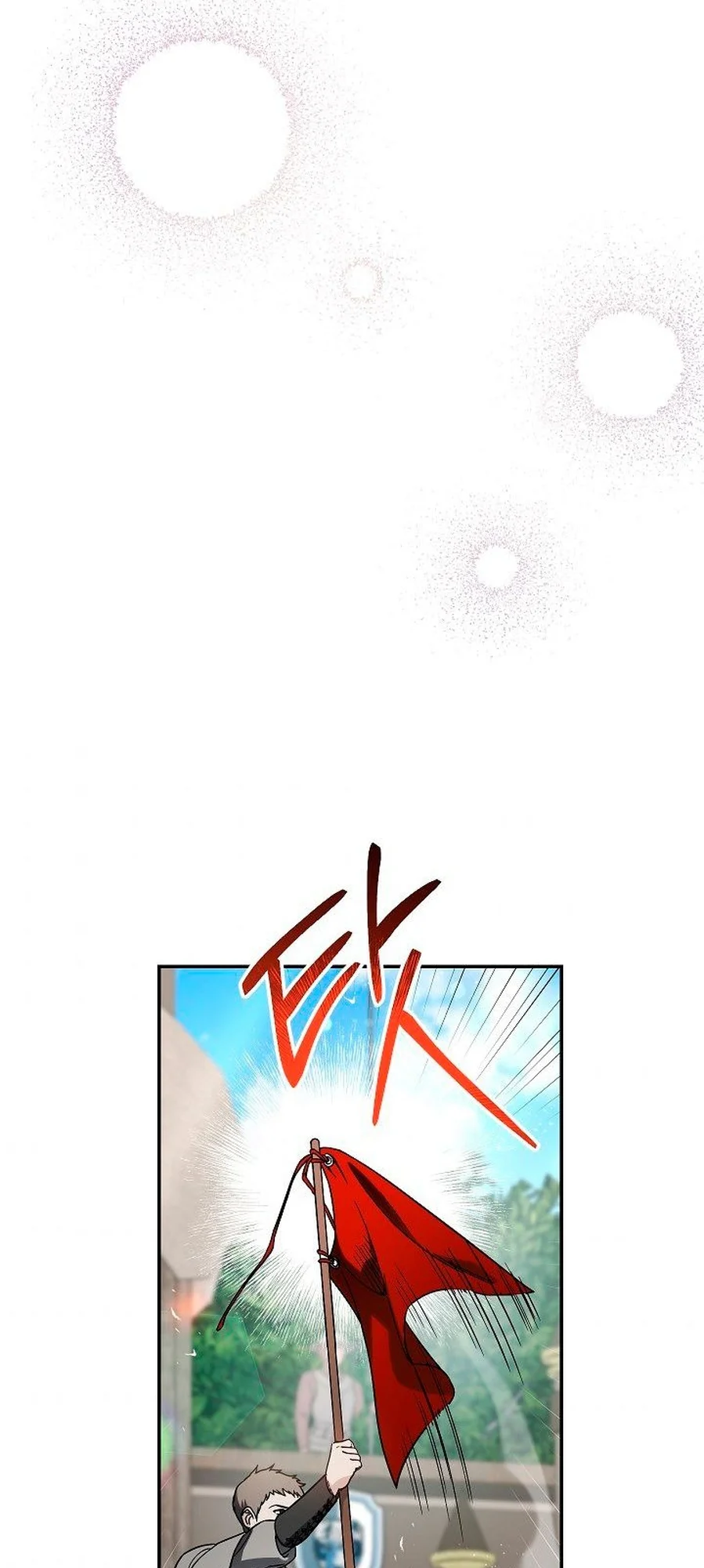 Marriage of Convenience chapitre 45, page 58