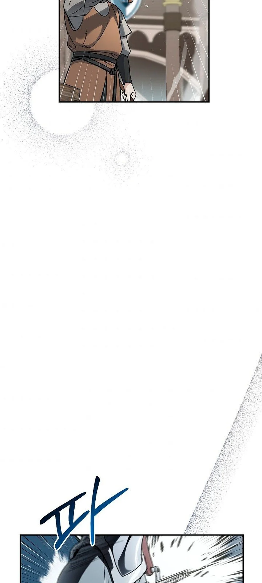 Marriage of Convenience chapitre 45, page 59