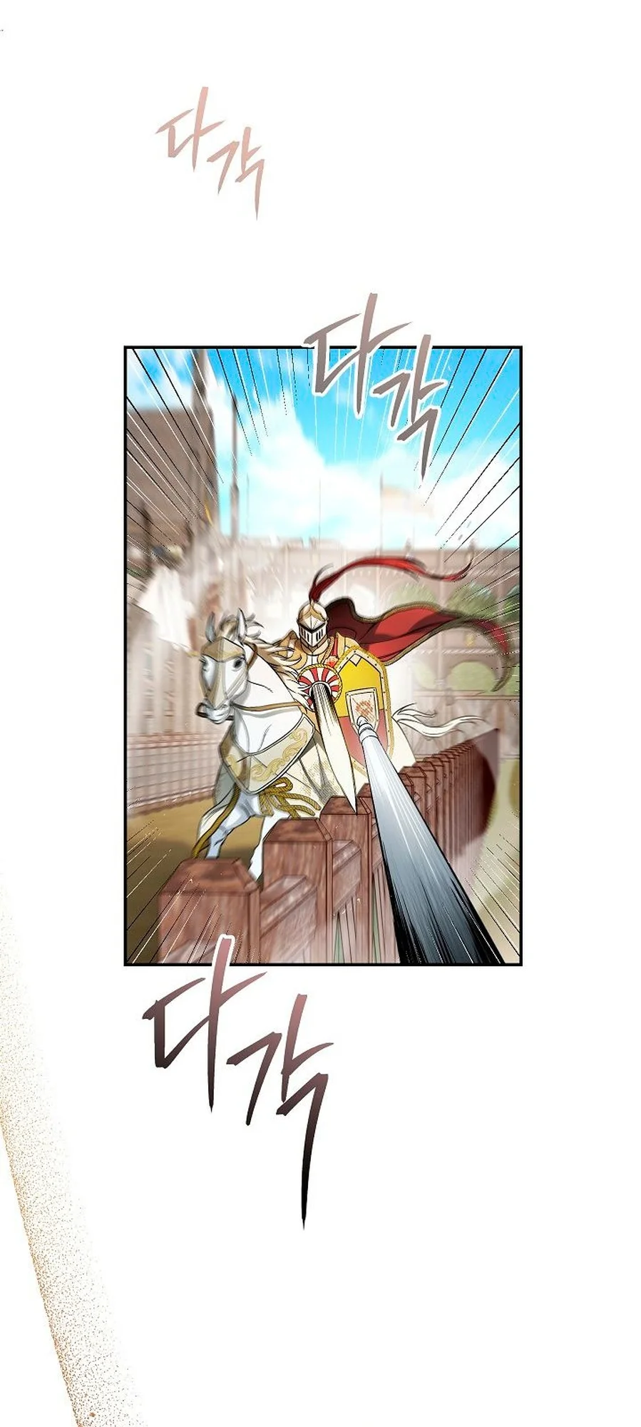 Marriage of Convenience chapitre 45, page 61