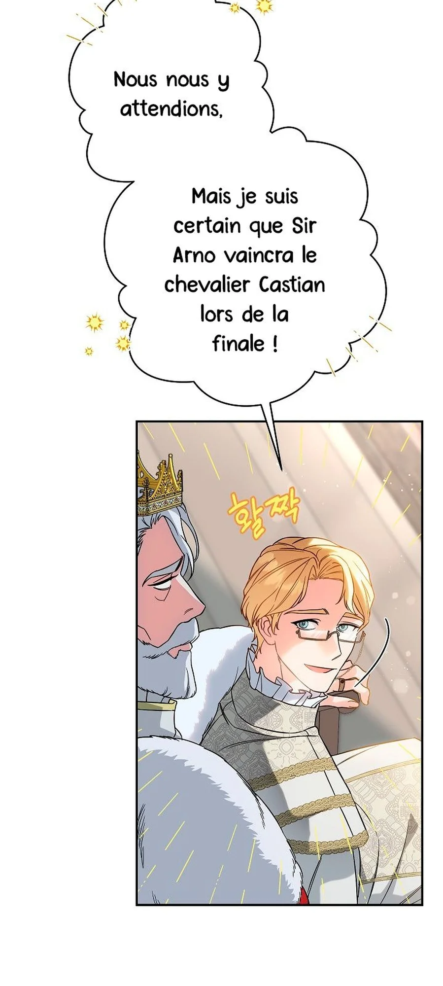 Marriage of Convenience chapitre 45, page 70