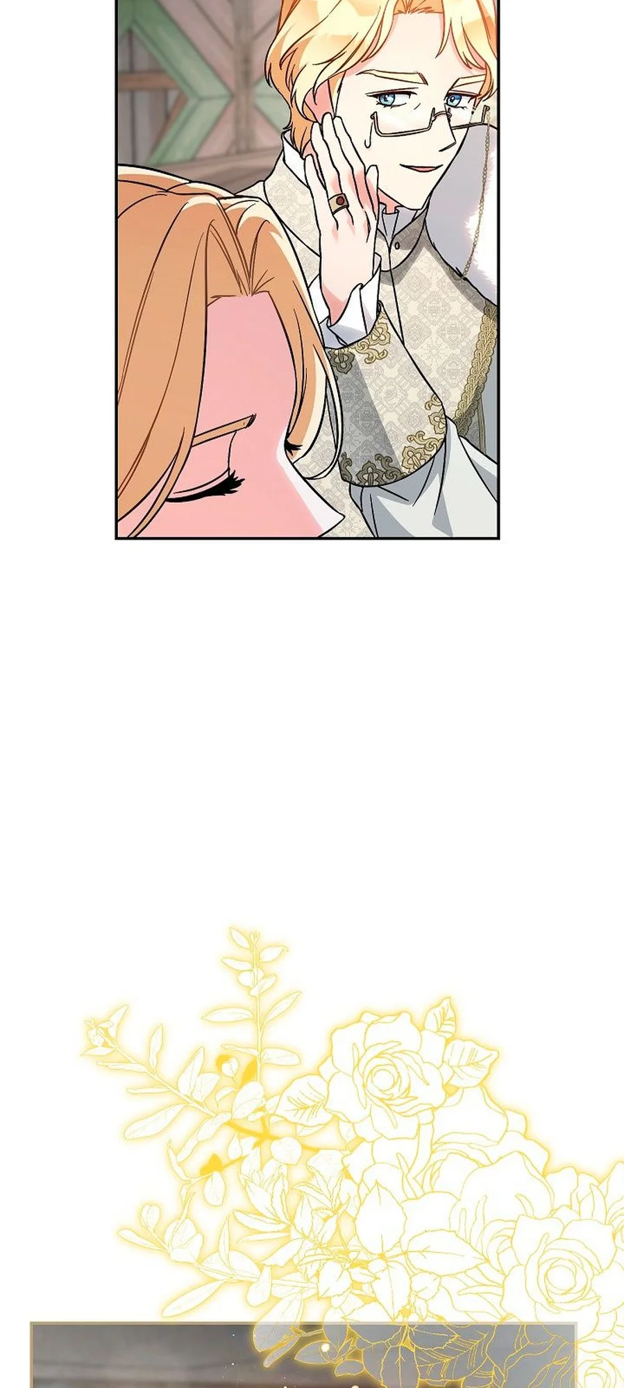 Marriage of Convenience chapitre 45, page 81