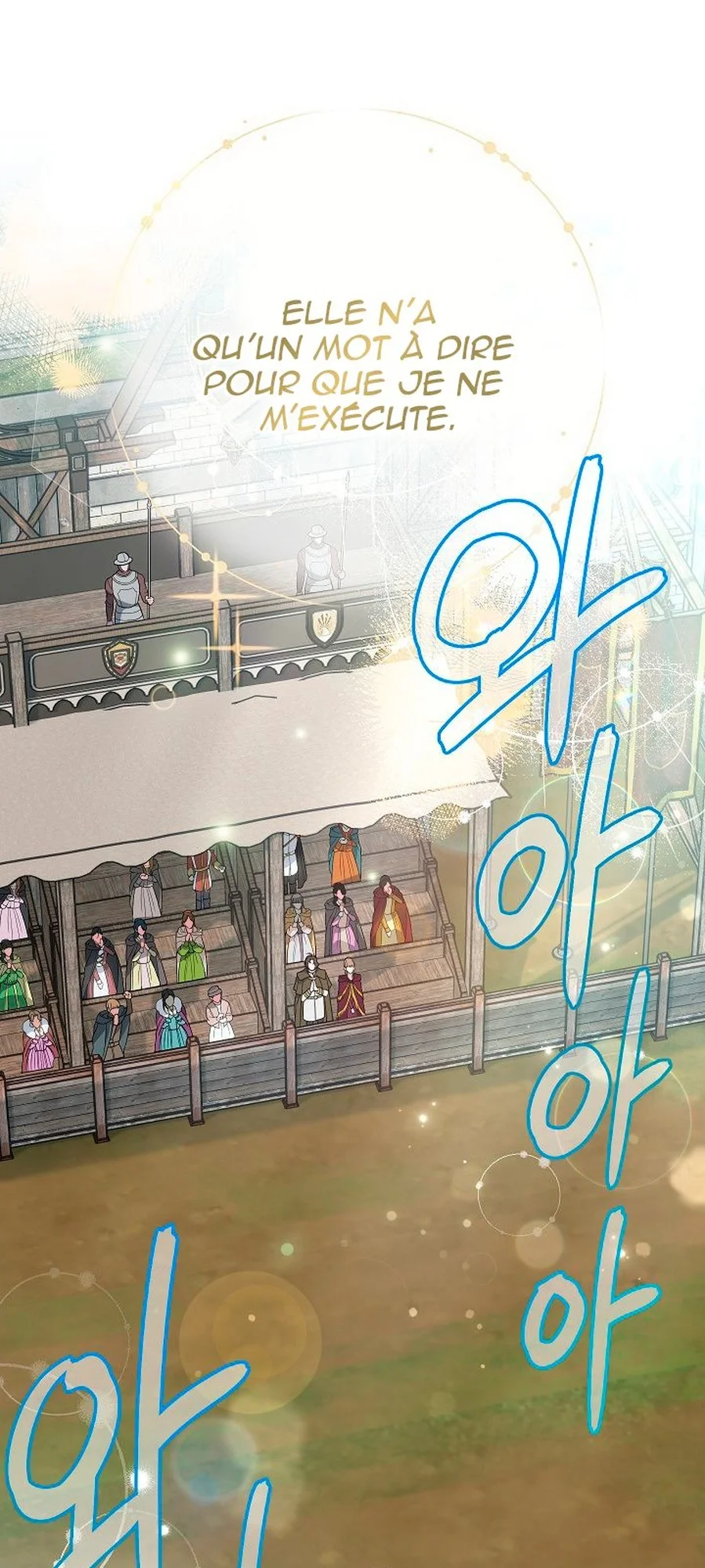 Marriage of Convenience chapitre 46, page 51