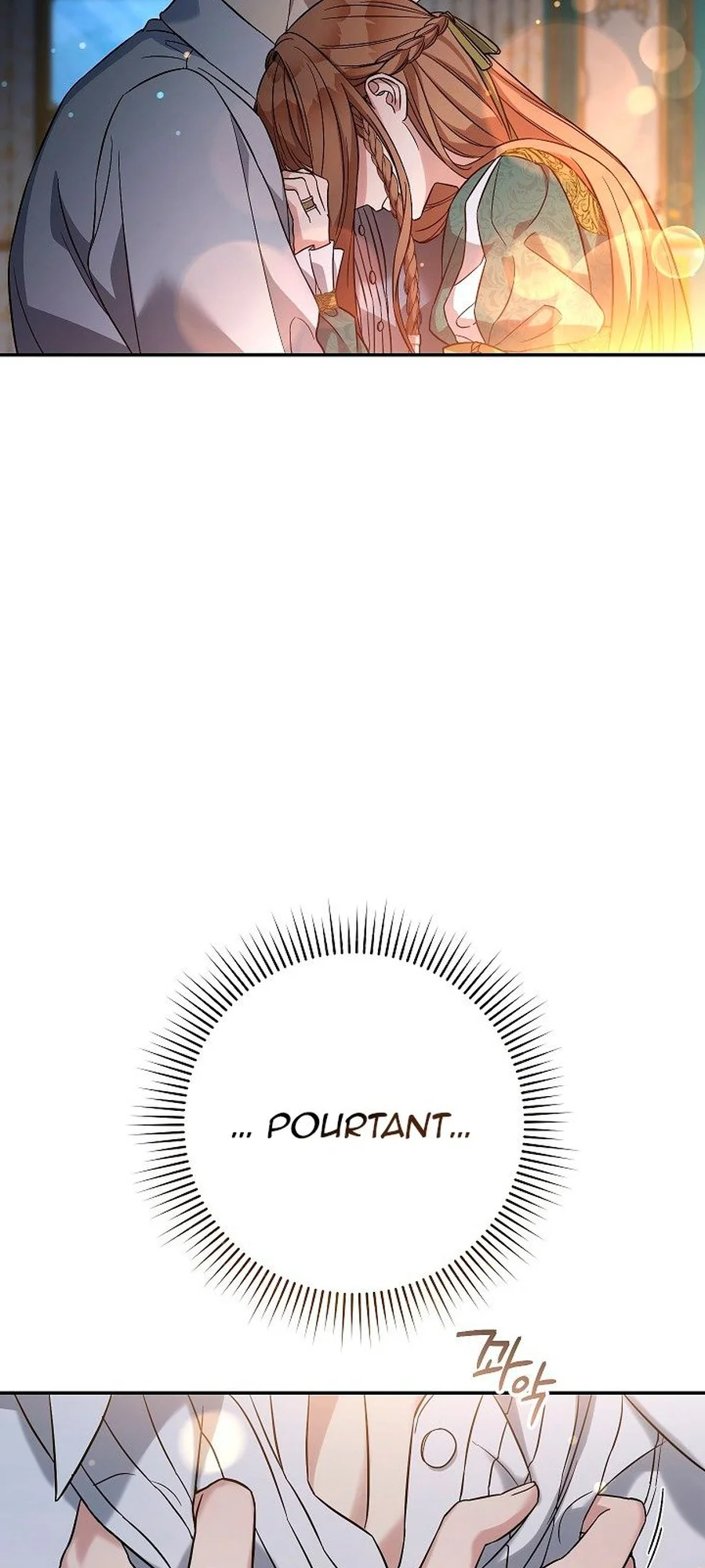 Marriage of Convenience chapitre 47, page 61